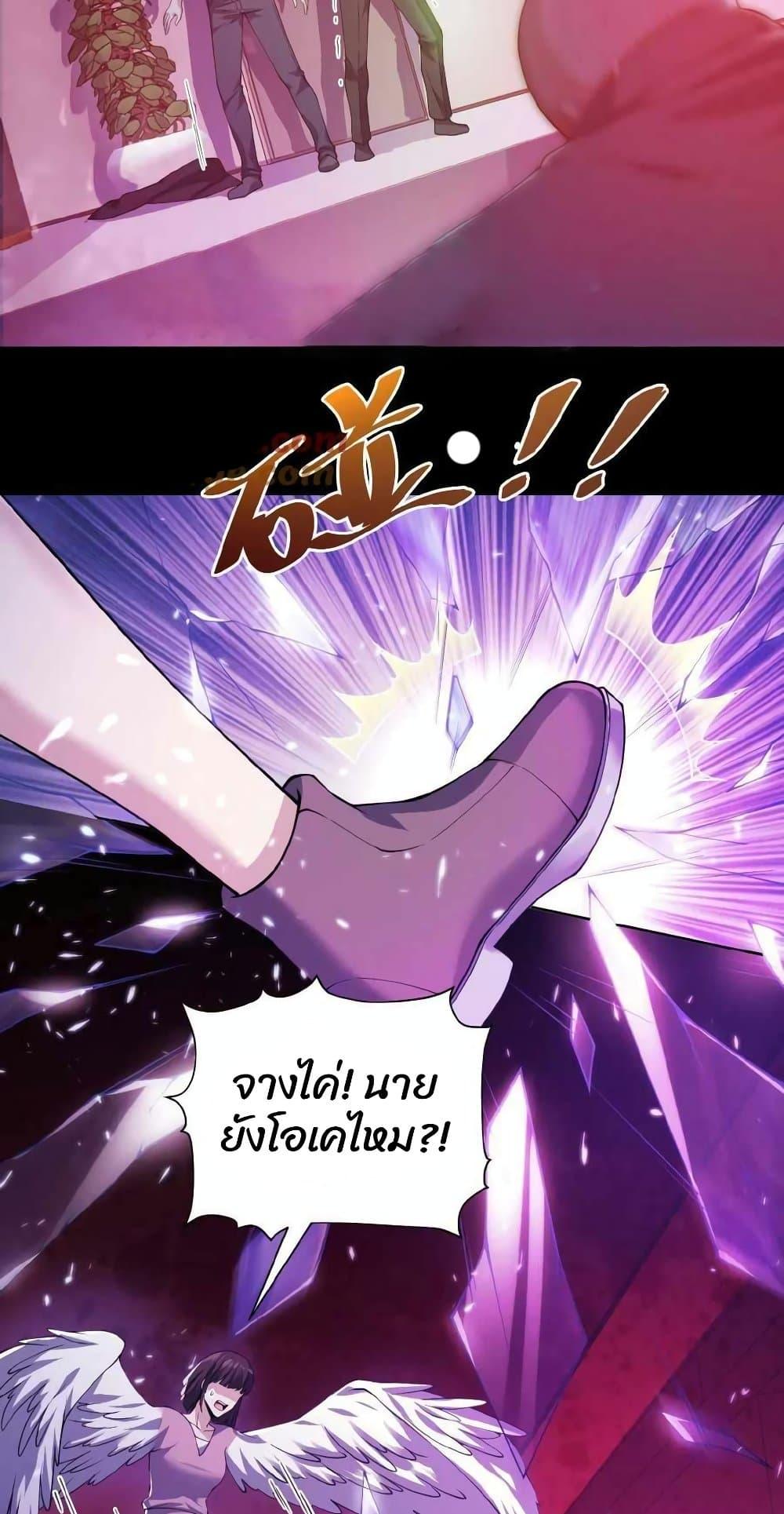 Manga-lc-com อ่านมังงะ อ่านการ์ตูน ออนไลน์ ฟรี Please Call Me Ghost Messenger ตอนที่ 1 2 3 4 5 6 7 8 9 10 11 12 13 14 ฟรี ไม่มีโฆษณา Manga-lc - อ่าน มังงะ อ่าน การ์ตูน ออนไลน์ อ่านมังงะ ฟรี