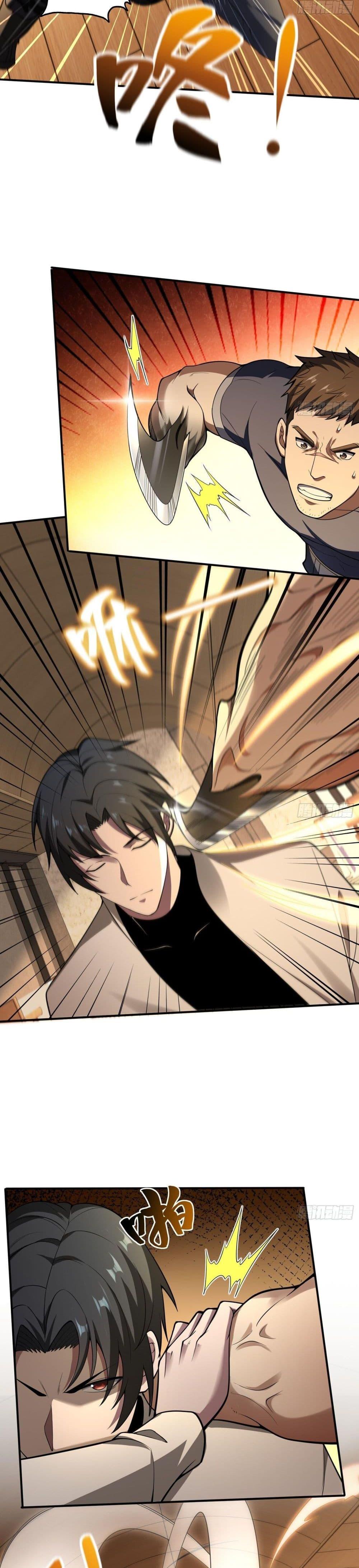 Manga-lc-com อ่านมังงะ อ่านการ์ตูน ออนไลน์ ฟรี The All-Knowing Cultivator ตอนที่ 1 2 3 4 5 6 7 8 9 10 11 12 13 14 ฟรี ไม่มีโฆษณา Manga-lc - อ่าน มังงะ อ่าน การ์ตูน ออนไลน์ อ่านมังงะ ฟรี