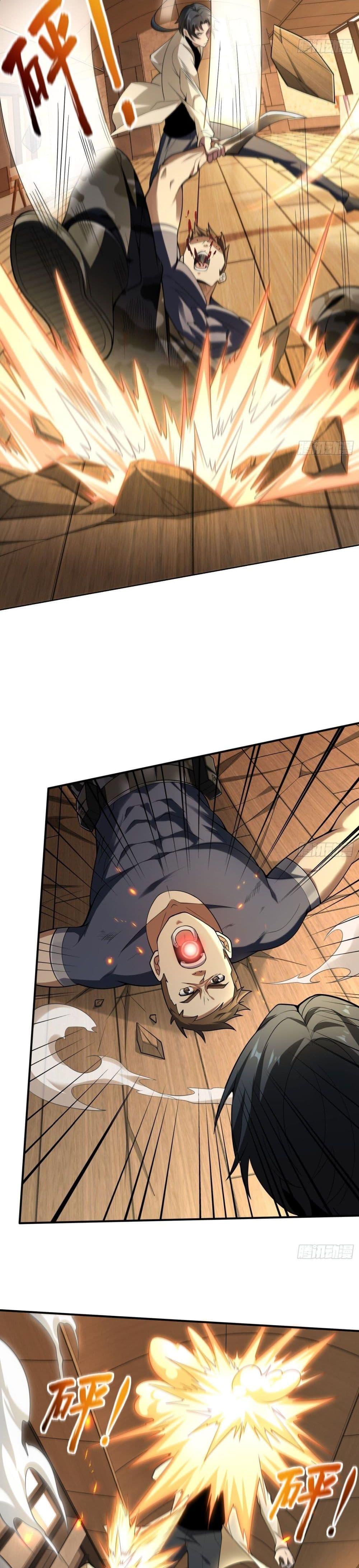 Manga-lc-com อ่านมังงะ อ่านการ์ตูน ออนไลน์ ฟรี The All-Knowing Cultivator ตอนที่ 1 2 3 4 5 6 7 8 9 10 11 12 13 14 ฟรี ไม่มีโฆษณา Manga-lc - อ่าน มังงะ อ่าน การ์ตูน ออนไลน์ อ่านมังงะ ฟรี