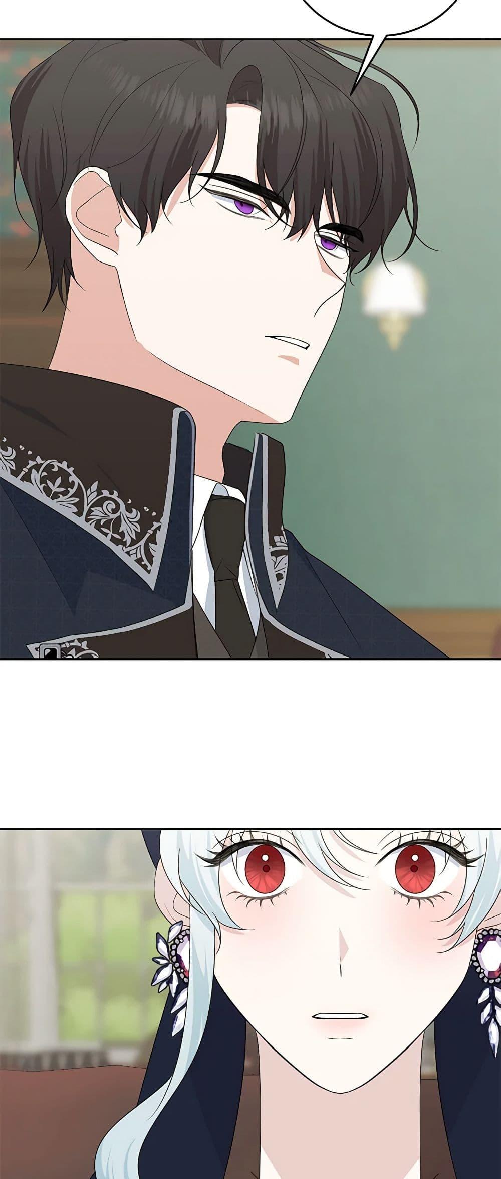 Manga-lc-com อ่านมังงะ อ่านการ์ตูน ออนไลน์ ฟรี Somehow, My Tyrant Husband Has Became Cautious ตอนที่ 1 2 3 4 5 6 7 8 9 10 11 12 13 14 ฟรี ไม่มีโฆษณา Manga-lc - อ่าน มังงะ อ่าน การ์ตูน ออนไลน์ อ่านมังงะ ฟรี