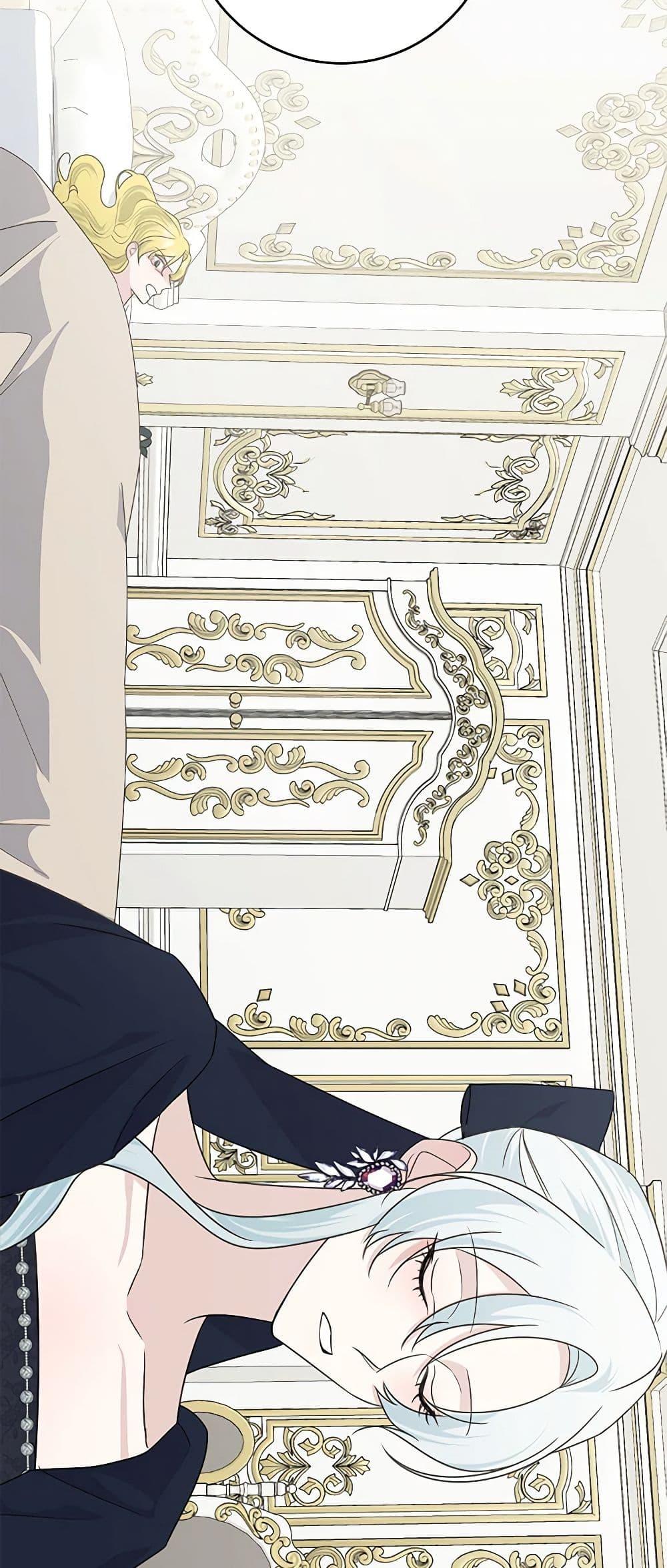 Manga-lc-com อ่านมังงะ อ่านการ์ตูน ออนไลน์ ฟรี Somehow, My Tyrant Husband Has Became Cautious ตอนที่ 1 2 3 4 5 6 7 8 9 10 11 12 13 14 ฟรี ไม่มีโฆษณา Manga-lc - อ่าน มังงะ อ่าน การ์ตูน ออนไลน์ อ่านมังงะ ฟรี