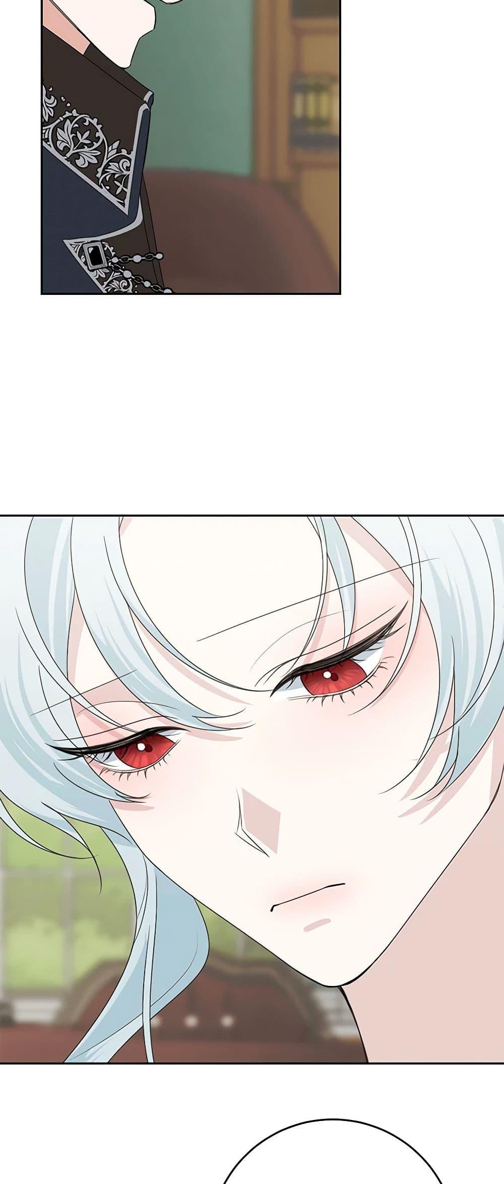 Manga-lc-com อ่านมังงะ อ่านการ์ตูน ออนไลน์ ฟรี Somehow, My Tyrant Husband Has Became Cautious ตอนที่ 1 2 3 4 5 6 7 8 9 10 11 12 13 14 ฟรี ไม่มีโฆษณา Manga-lc - อ่าน มังงะ อ่าน การ์ตูน ออนไลน์ อ่านมังงะ ฟรี