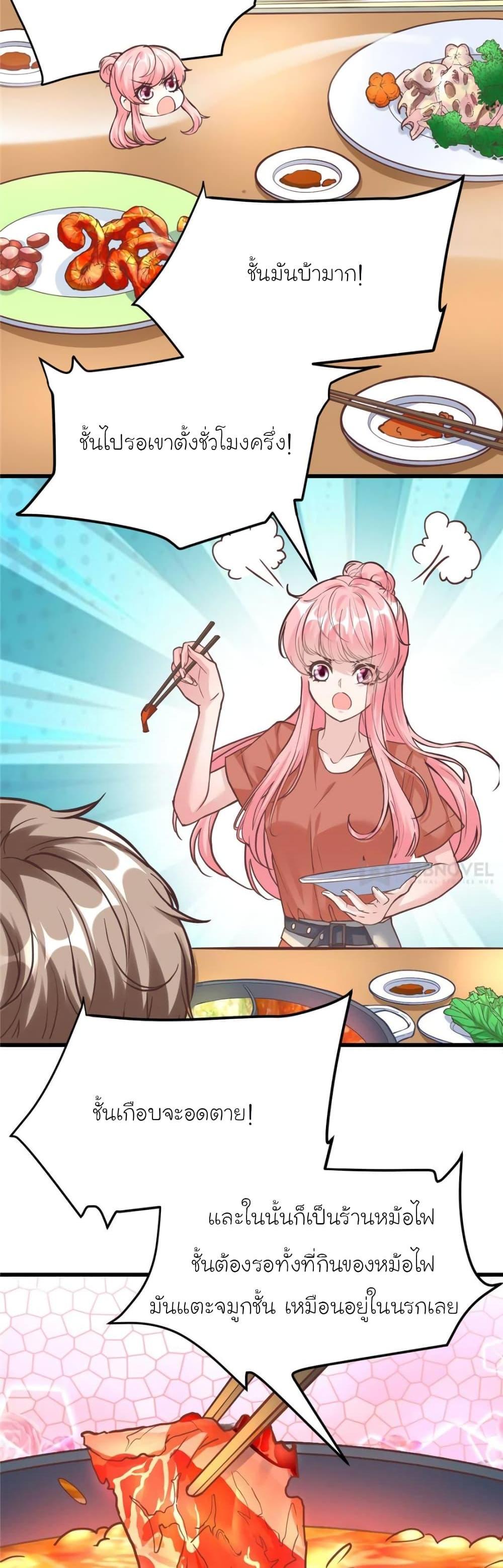 Manga-lc-com อ่านมังงะ อ่านการ์ตูน ออนไลน์ ฟรี My Beautiful Time With You ตอนที่ 1 2 3 4 5 6 7 8 9 10 11 12 13 14 ฟรี ไม่มีโฆษณา Manga-lc - อ่าน มังงะ อ่าน การ์ตูน ออนไลน์ อ่านมังงะ ฟรี