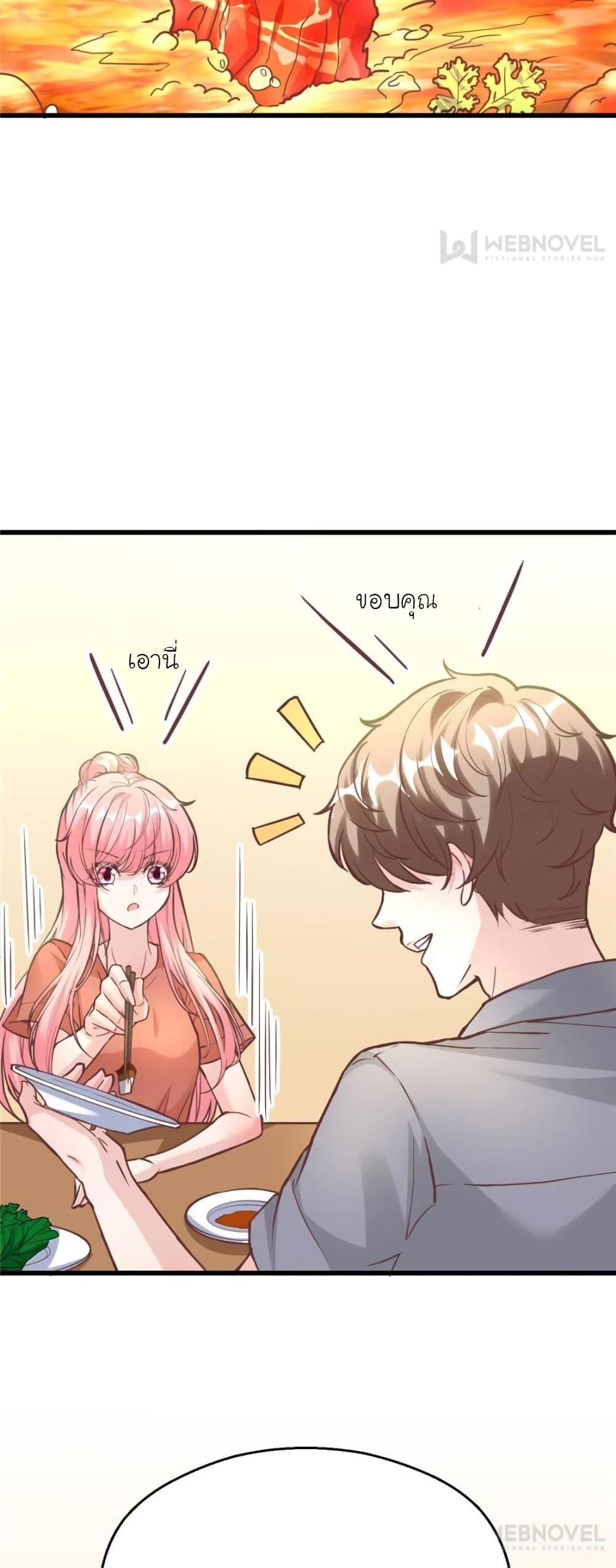 Manga-lc-com อ่านมังงะ อ่านการ์ตูน ออนไลน์ ฟรี My Beautiful Time With You ตอนที่ 1 2 3 4 5 6 7 8 9 10 11 12 13 14 ฟรี ไม่มีโฆษณา Manga-lc - อ่าน มังงะ อ่าน การ์ตูน ออนไลน์ อ่านมังงะ ฟรี