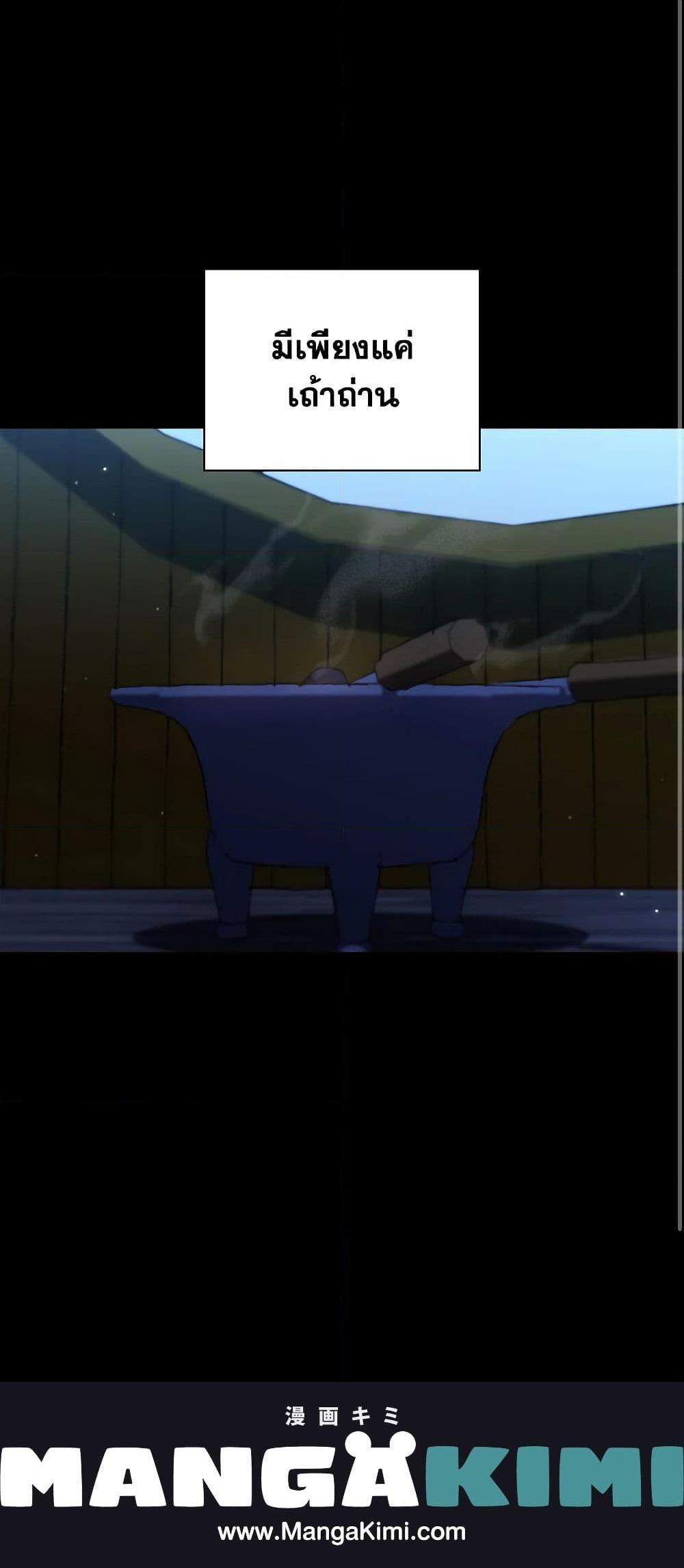 Manga-lc-com อ่านมังงะ อ่านการ์ตูน ออนไลน์ ฟรี Moonrise by the Cliff ตอนที่ 1 2 3 4 5 6 7 8 9 10 11 12 13 14 ฟรี ไม่มีโฆษณา Manga-lc - อ่าน มังงะ อ่าน การ์ตูน ออนไลน์ อ่านมังงะ ฟรี