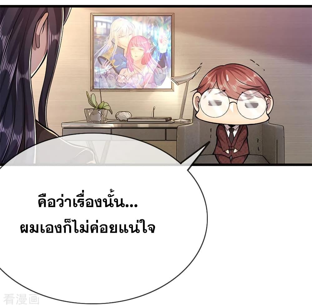 Manga-lc-com อ่านมังงะ อ่านการ์ตูน ออนไลน์ ฟรี Medical Martial Arts ตอนที่ 1 2 3 4 5 6 7 8 9 10 11 12 13 14 ฟรี ไม่มีโฆษณา Manga-lc - อ่าน มังงะ อ่าน การ์ตูน ออนไลน์ อ่านมังงะ ฟรี