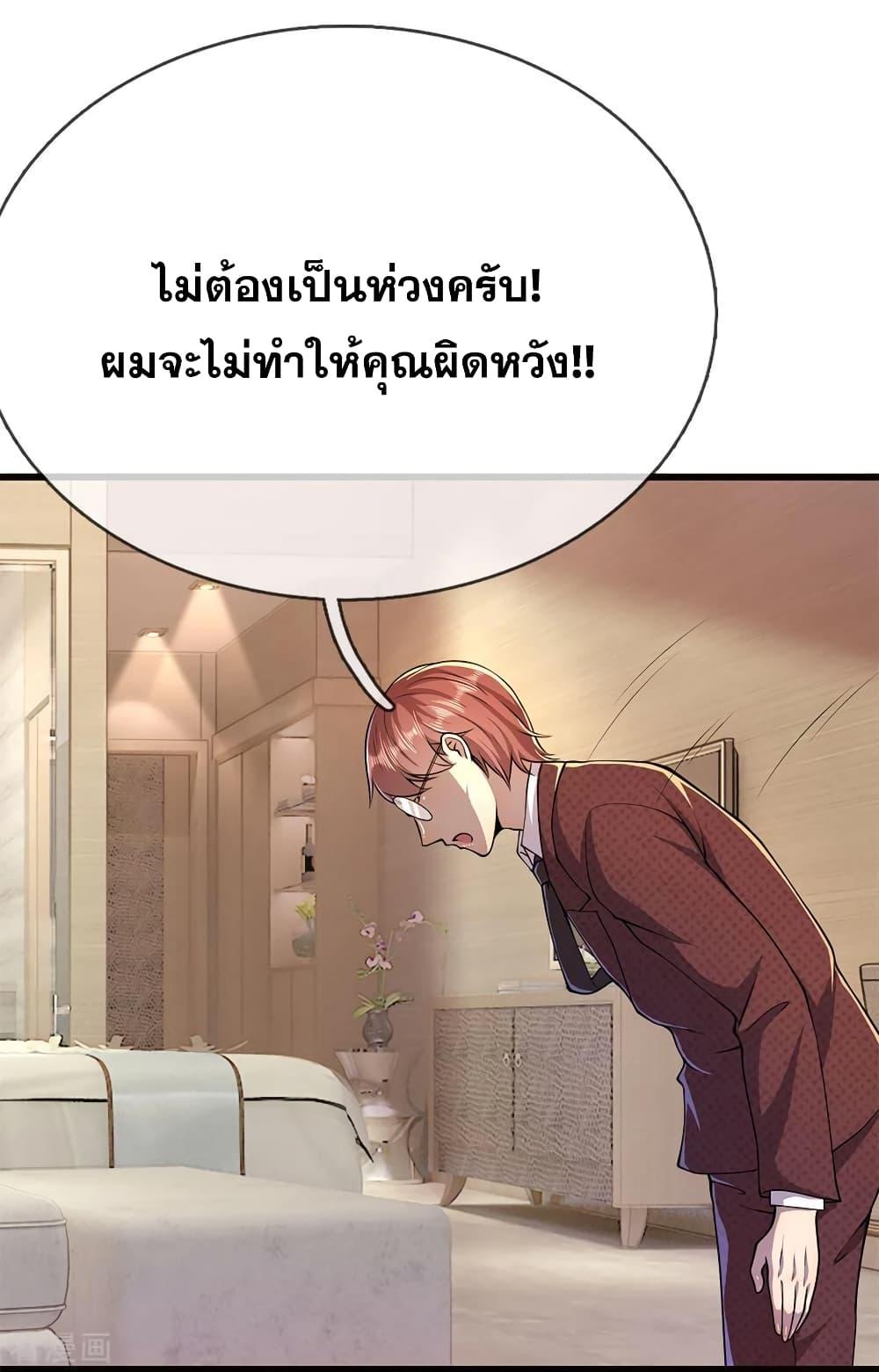 Manga-lc-com อ่านมังงะ อ่านการ์ตูน ออนไลน์ ฟรี Medical Martial Arts ตอนที่ 1 2 3 4 5 6 7 8 9 10 11 12 13 14 ฟรี ไม่มีโฆษณา Manga-lc - อ่าน มังงะ อ่าน การ์ตูน ออนไลน์ อ่านมังงะ ฟรี