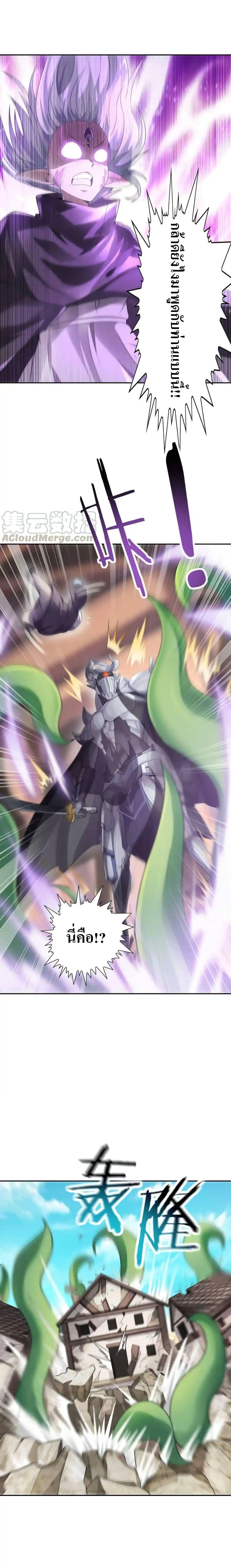 Manga-lc-com อ่านมังงะ อ่านการ์ตูน ออนไลน์ ฟรี My Harem Is Entirely Female Demon Villains ตอนที่ 1 2 3 4 5 6 7 8 9 10 11 12 13 14 ฟรี ไม่มีโฆษณา Manga-lc - อ่าน มังงะ อ่าน การ์ตูน ออนไลน์ อ่านมังงะ ฟรี