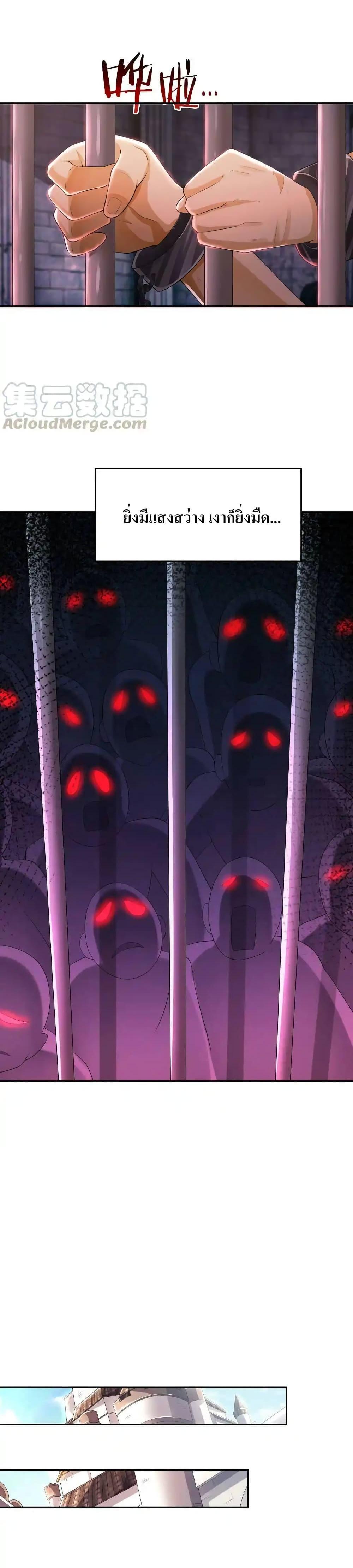 Manga-lc-com อ่านมังงะ อ่านการ์ตูน ออนไลน์ ฟรี My Harem Is Entirely Female Demon Villains ตอนที่ 1 2 3 4 5 6 7 8 9 10 11 12 13 14 ฟรี ไม่มีโฆษณา Manga-lc - อ่าน มังงะ อ่าน การ์ตูน ออนไลน์ อ่านมังงะ ฟรี