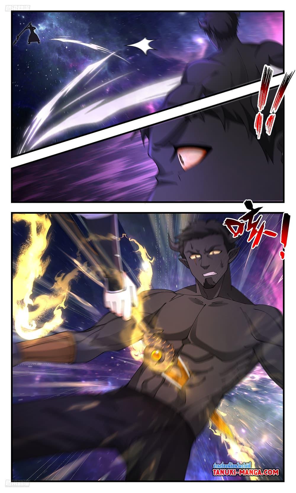 Manga-lc-com อ่านมังงะ อ่านการ์ตูน ออนไลน์ ฟรี Martial Peak เทพยุทธ์เหนือโลก ตอนที่ 1 2 3 4 5 6 7 8 9 10 11 12 13 14 ฟรี ไม่มีโฆษณา Manga-lc - อ่าน มังงะ อ่าน การ์ตูน ออนไลน์ อ่านมังงะ ฟรี