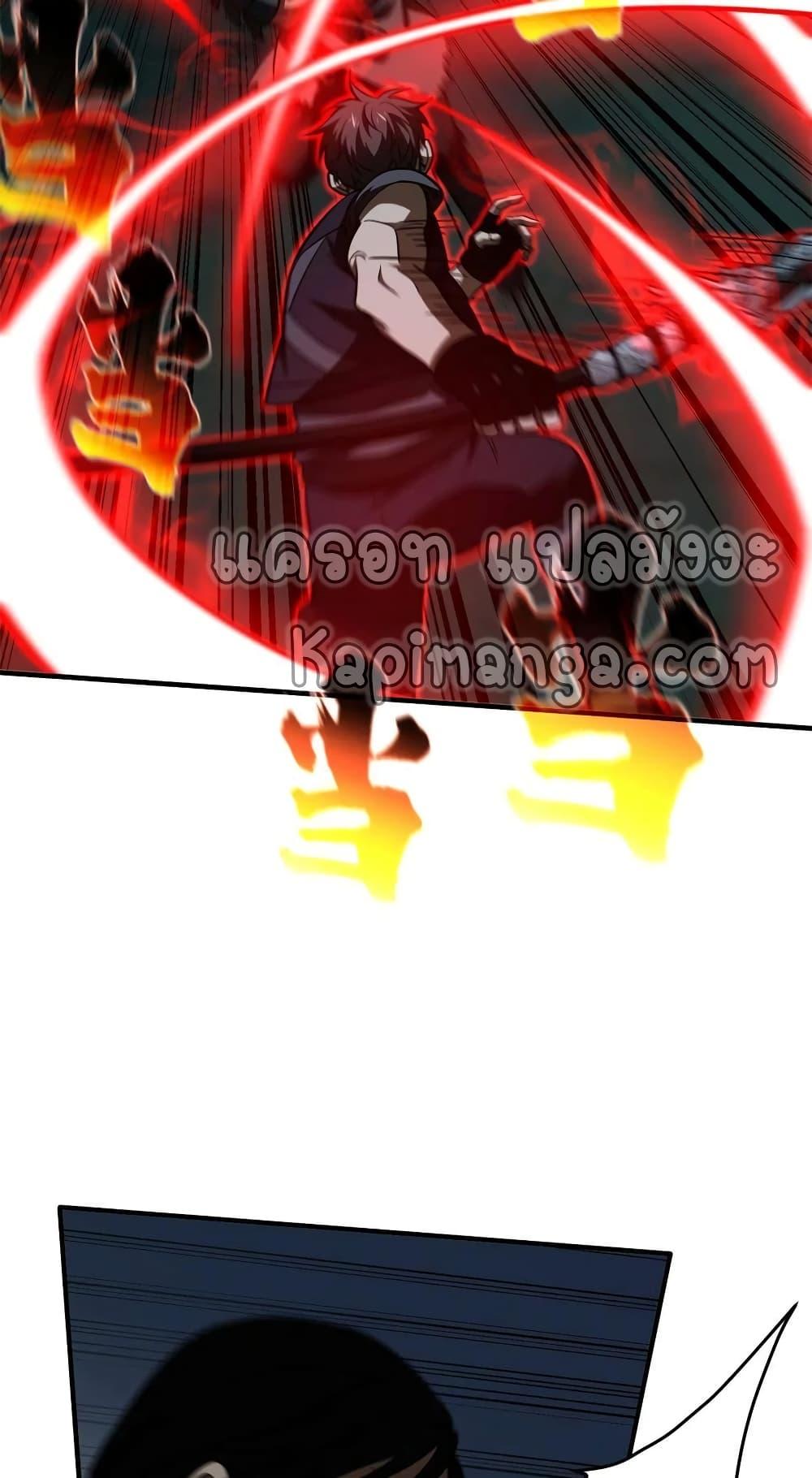 Manga-lc-com อ่านมังงะ อ่านการ์ตูน ออนไลน์ ฟรี Global Martial Arts ระบบจอมยุทธสุดโกงแห่งโลกคู่ขนาน ตอนที่ 1 2 3 4 5 6 7 8 9 10 11 12 13 14 ฟรี ไม่มีโฆษณา Manga-lc - อ่าน มังงะ อ่าน การ์ตูน ออนไลน์ อ่านมังงะ ฟรี