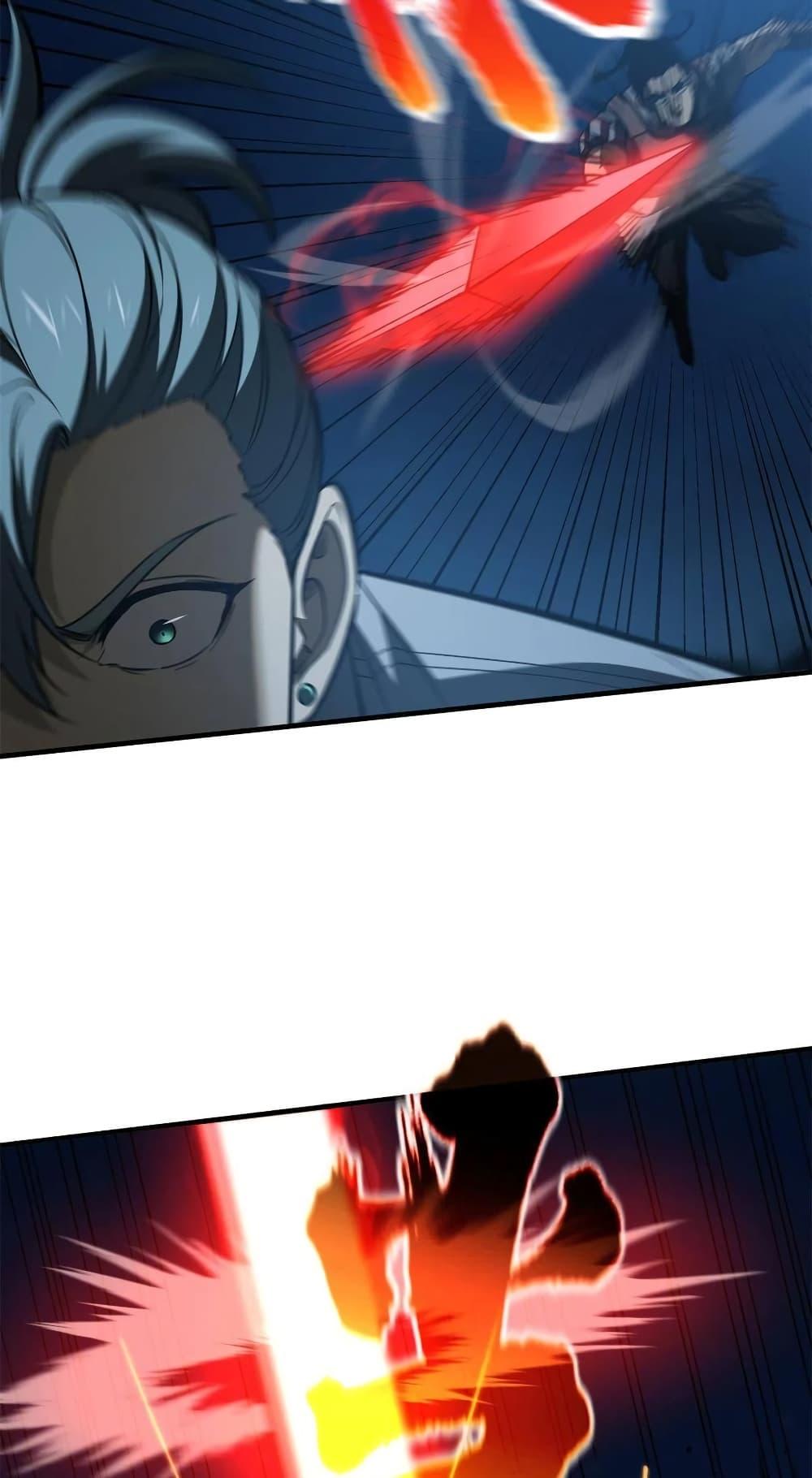 Manga-lc-com อ่านมังงะ อ่านการ์ตูน ออนไลน์ ฟรี Global Martial Arts ระบบจอมยุทธสุดโกงแห่งโลกคู่ขนาน ตอนที่ 1 2 3 4 5 6 7 8 9 10 11 12 13 14 ฟรี ไม่มีโฆษณา Manga-lc - อ่าน มังงะ อ่าน การ์ตูน ออนไลน์ อ่านมังงะ ฟรี