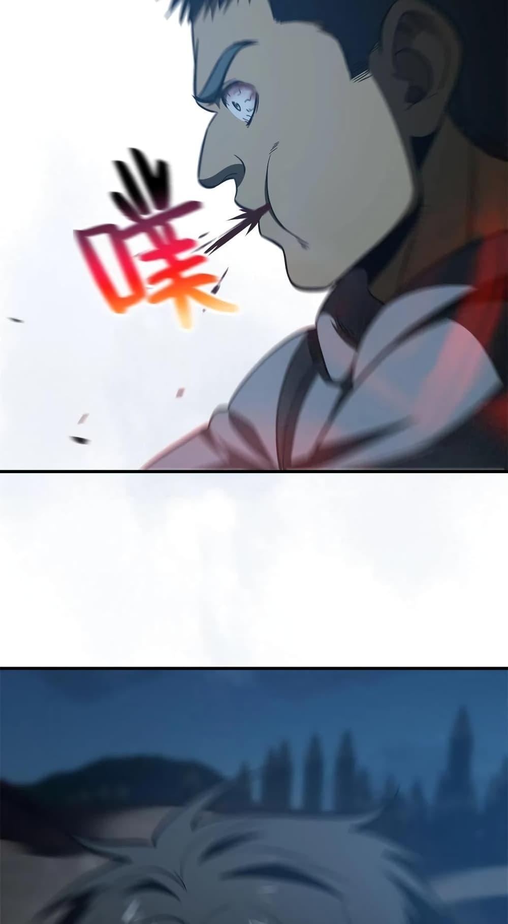 Manga-lc-com อ่านมังงะ อ่านการ์ตูน ออนไลน์ ฟรี Global Martial Arts ระบบจอมยุทธสุดโกงแห่งโลกคู่ขนาน ตอนที่ 1 2 3 4 5 6 7 8 9 10 11 12 13 14 ฟรี ไม่มีโฆษณา Manga-lc - อ่าน มังงะ อ่าน การ์ตูน ออนไลน์ อ่านมังงะ ฟรี