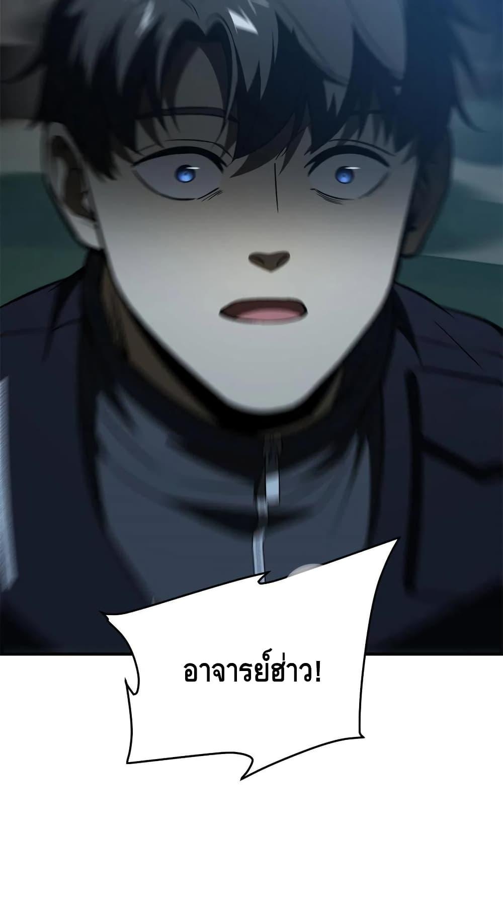 Manga-lc-com อ่านมังงะ อ่านการ์ตูน ออนไลน์ ฟรี Global Martial Arts ระบบจอมยุทธสุดโกงแห่งโลกคู่ขนาน ตอนที่ 1 2 3 4 5 6 7 8 9 10 11 12 13 14 ฟรี ไม่มีโฆษณา Manga-lc - อ่าน มังงะ อ่าน การ์ตูน ออนไลน์ อ่านมังงะ ฟรี