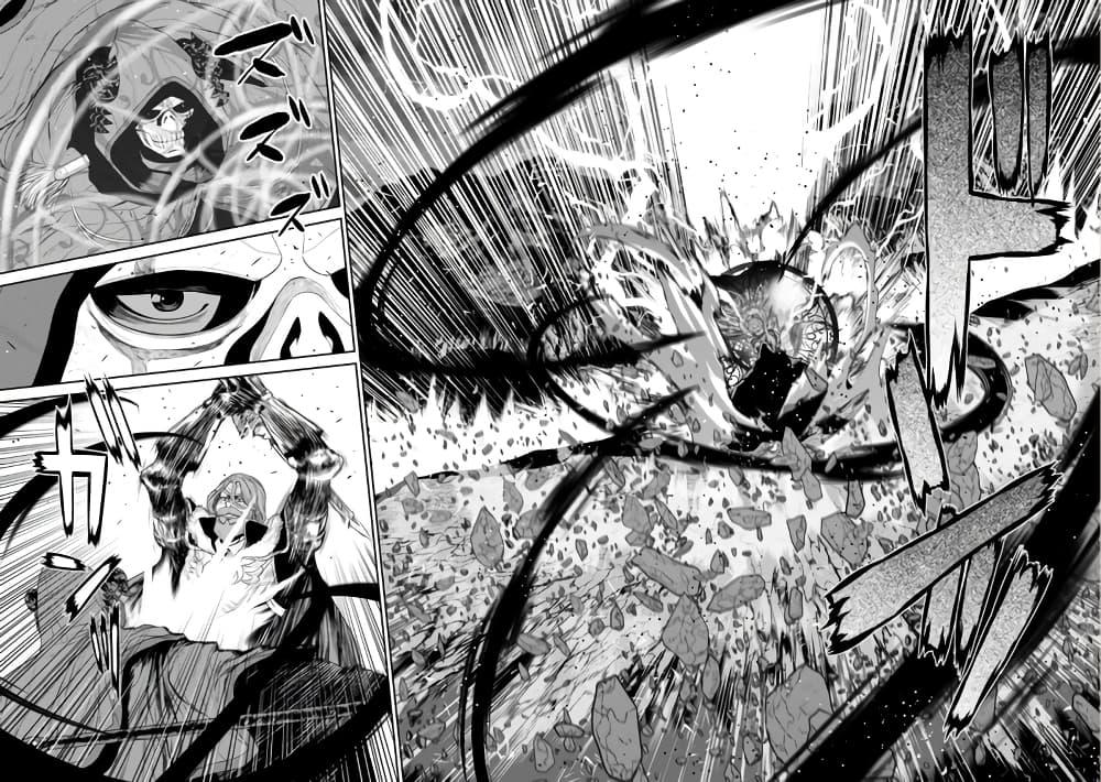 Manga-lc-com อ่านมังงะ อ่านการ์ตูน ออนไลน์ ฟรี Maou-gun Saikyou no Majutsushi wa Ningen datta เมื่อมนุษย์ได้มาสร้างฮาเร็มในทัพจอมมาร ตอนที่ 1 2 3 4 5 6 7 8 9 10 11 12 13 14 ฟรี ไม่มีโฆษณา Manga-lc - อ่าน มังงะ อ่าน การ์ตูน ออนไลน์ อ่านมังงะ ฟรี