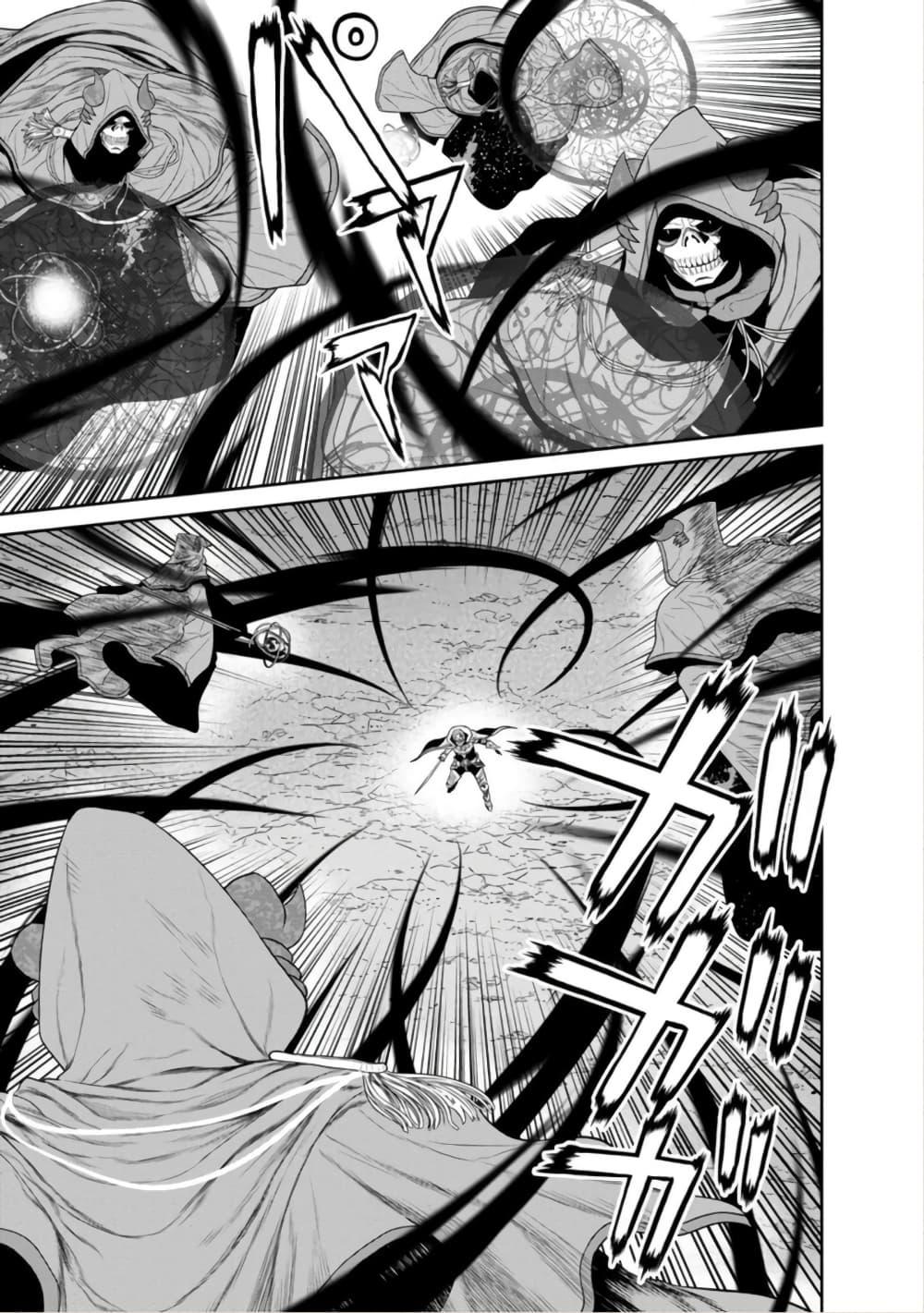 Manga-lc-com อ่านมังงะ อ่านการ์ตูน ออนไลน์ ฟรี Maou-gun Saikyou no Majutsushi wa Ningen datta เมื่อมนุษย์ได้มาสร้างฮาเร็มในทัพจอมมาร ตอนที่ 1 2 3 4 5 6 7 8 9 10 11 12 13 14 ฟรี ไม่มีโฆษณา Manga-lc - อ่าน มังงะ อ่าน การ์ตูน ออนไลน์ อ่านมังงะ ฟรี