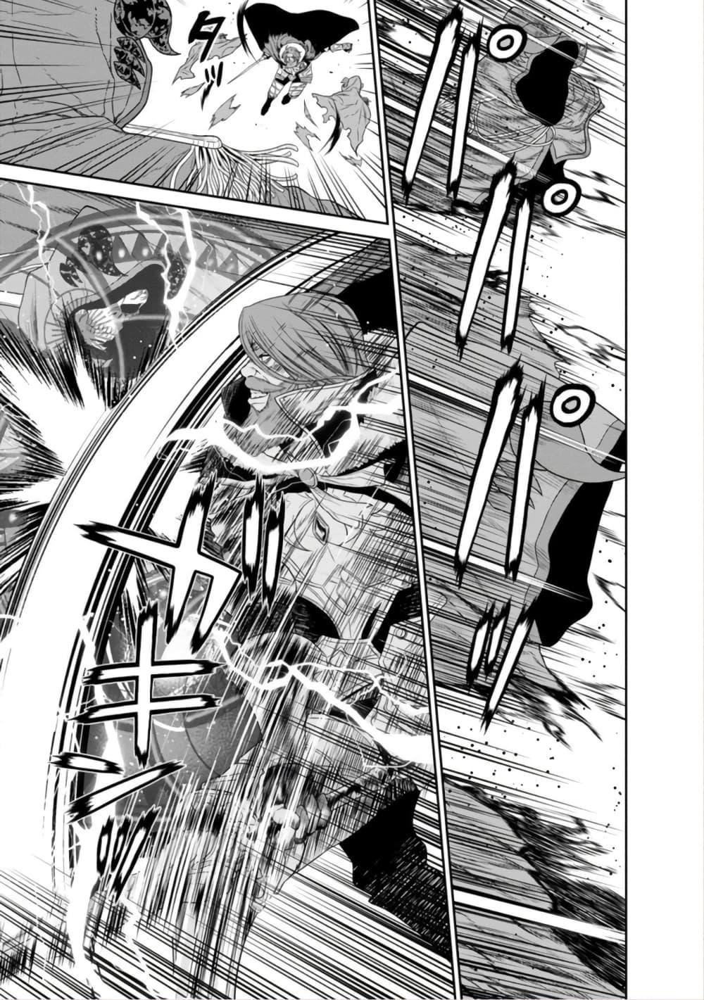 Manga-lc-com อ่านมังงะ อ่านการ์ตูน ออนไลน์ ฟรี Maou-gun Saikyou no Majutsushi wa Ningen datta เมื่อมนุษย์ได้มาสร้างฮาเร็มในทัพจอมมาร ตอนที่ 1 2 3 4 5 6 7 8 9 10 11 12 13 14 ฟรี ไม่มีโฆษณา Manga-lc - อ่าน มังงะ อ่าน การ์ตูน ออนไลน์ อ่านมังงะ ฟรี