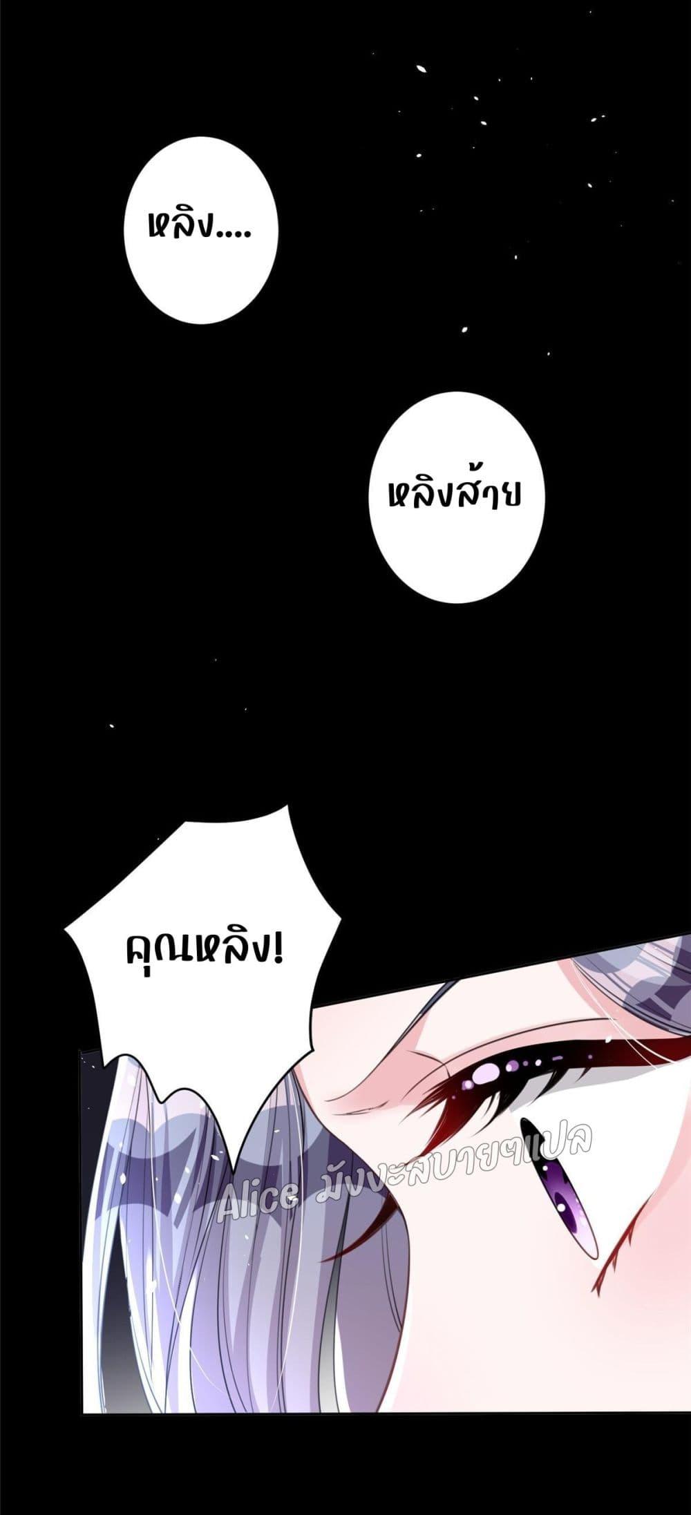 Manga-lc-com อ่านมังงะ อ่านการ์ตูน ออนไลน์ ฟรี I Was Rocked to the World’s RichestMan in a Matchmaking Office – ฉันได้ผู้ชายเศรษฐีที่รวยที่สุดในโลกในบริษัทจัดหาคู่ ตอนที่ 1 2 3 4 5 6 7 8 9 10 11 12 13 14 ฟรี ไม่มีโฆษณา Manga-lc - อ่าน มังงะ อ่าน การ์ตูน ออนไลน์ อ่านมังงะ ฟรี