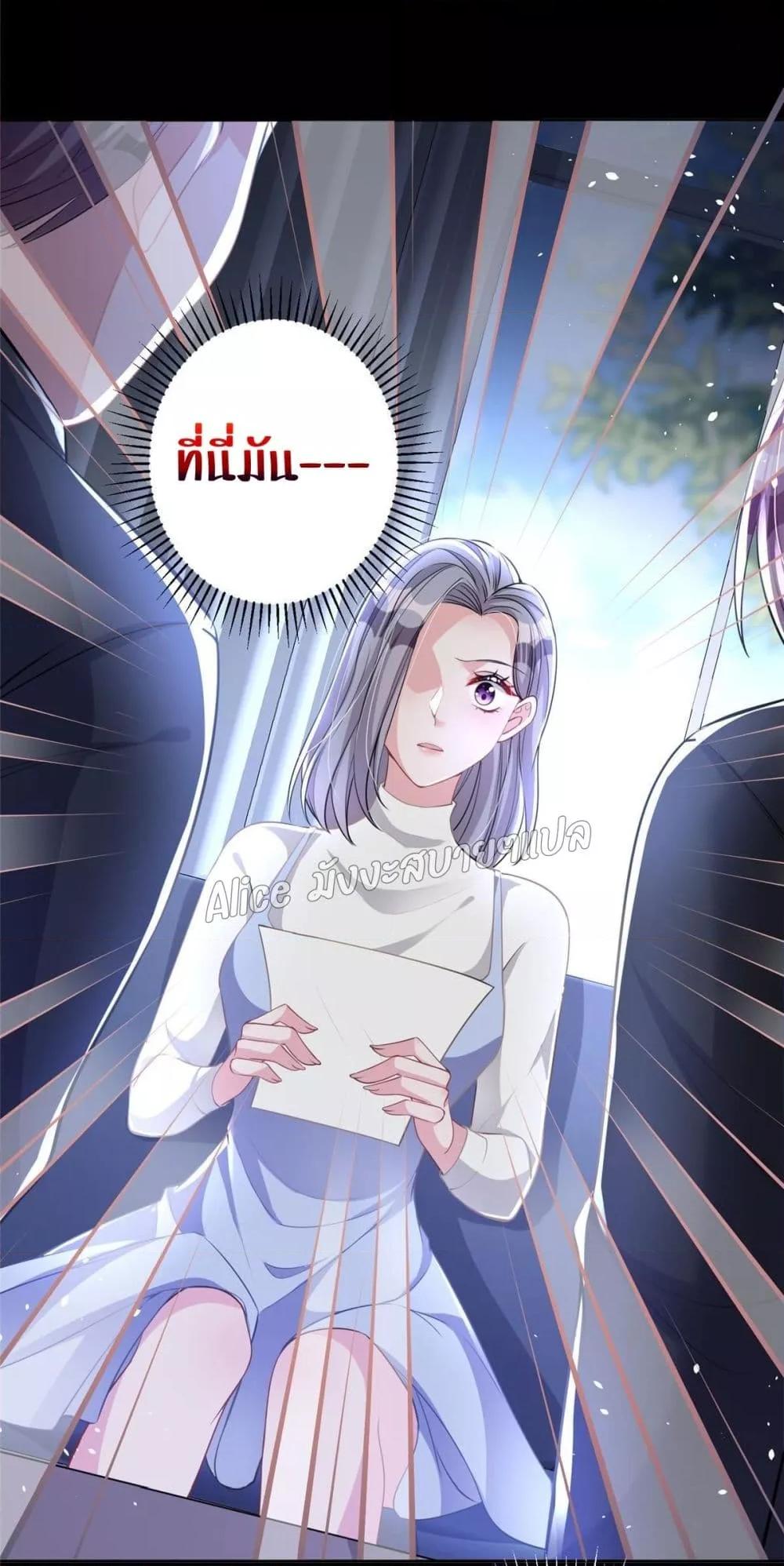 Manga-lc-com อ่านมังงะ อ่านการ์ตูน ออนไลน์ ฟรี I Was Rocked to the World’s RichestMan in a Matchmaking Office – ฉันได้ผู้ชายเศรษฐีที่รวยที่สุดในโลกในบริษัทจัดหาคู่ ตอนที่ 1 2 3 4 5 6 7 8 9 10 11 12 13 14 ฟรี ไม่มีโฆษณา Manga-lc - อ่าน มังงะ อ่าน การ์ตูน ออนไลน์ อ่านมังงะ ฟรี