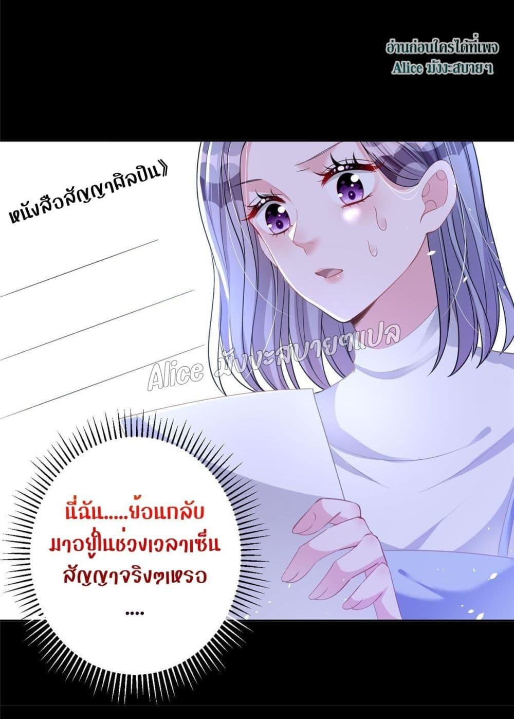 Manga-lc-com อ่านมังงะ อ่านการ์ตูน ออนไลน์ ฟรี I Was Rocked to the World’s RichestMan in a Matchmaking Office – ฉันได้ผู้ชายเศรษฐีที่รวยที่สุดในโลกในบริษัทจัดหาคู่ ตอนที่ 1 2 3 4 5 6 7 8 9 10 11 12 13 14 ฟรี ไม่มีโฆษณา Manga-lc - อ่าน มังงะ อ่าน การ์ตูน ออนไลน์ อ่านมังงะ ฟรี