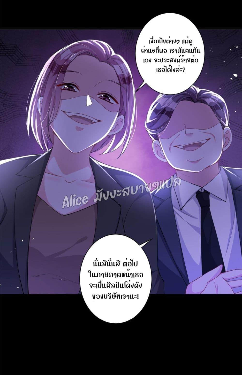 Manga-lc-com อ่านมังงะ อ่านการ์ตูน ออนไลน์ ฟรี I Was Rocked to the World’s RichestMan in a Matchmaking Office – ฉันได้ผู้ชายเศรษฐีที่รวยที่สุดในโลกในบริษัทจัดหาคู่ ตอนที่ 1 2 3 4 5 6 7 8 9 10 11 12 13 14 ฟรี ไม่มีโฆษณา Manga-lc - อ่าน มังงะ อ่าน การ์ตูน ออนไลน์ อ่านมังงะ ฟรี