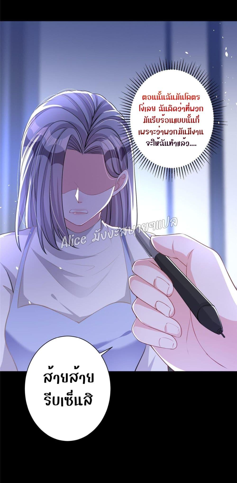 Manga-lc-com อ่านมังงะ อ่านการ์ตูน ออนไลน์ ฟรี I Was Rocked to the World’s RichestMan in a Matchmaking Office – ฉันได้ผู้ชายเศรษฐีที่รวยที่สุดในโลกในบริษัทจัดหาคู่ ตอนที่ 1 2 3 4 5 6 7 8 9 10 11 12 13 14 ฟรี ไม่มีโฆษณา Manga-lc - อ่าน มังงะ อ่าน การ์ตูน ออนไลน์ อ่านมังงะ ฟรี