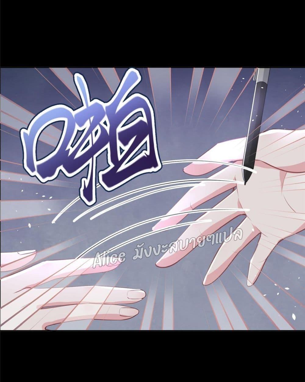 Manga-lc-com อ่านมังงะ อ่านการ์ตูน ออนไลน์ ฟรี I Was Rocked to the World’s RichestMan in a Matchmaking Office – ฉันได้ผู้ชายเศรษฐีที่รวยที่สุดในโลกในบริษัทจัดหาคู่ ตอนที่ 1 2 3 4 5 6 7 8 9 10 11 12 13 14 ฟรี ไม่มีโฆษณา Manga-lc - อ่าน มังงะ อ่าน การ์ตูน ออนไลน์ อ่านมังงะ ฟรี