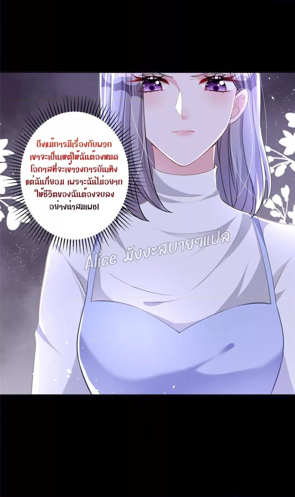 Manga-lc-com อ่านมังงะ อ่านการ์ตูน ออนไลน์ ฟรี I Was Rocked to the World’s RichestMan in a Matchmaking Office – ฉันได้ผู้ชายเศรษฐีที่รวยที่สุดในโลกในบริษัทจัดหาคู่ ตอนที่ 1 2 3 4 5 6 7 8 9 10 11 12 13 14 ฟรี ไม่มีโฆษณา Manga-lc - อ่าน มังงะ อ่าน การ์ตูน ออนไลน์ อ่านมังงะ ฟรี