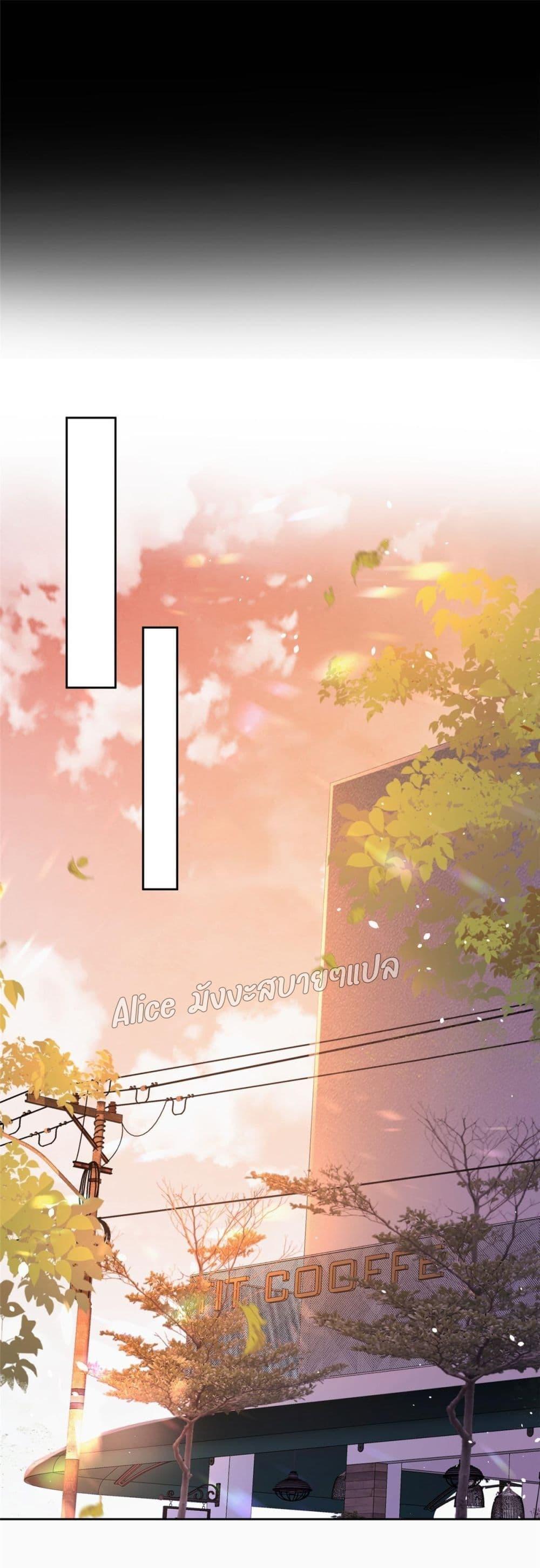 Manga-lc-com อ่านมังงะ อ่านการ์ตูน ออนไลน์ ฟรี I Was Rocked to the World’s RichestMan in a Matchmaking Office – ฉันได้ผู้ชายเศรษฐีที่รวยที่สุดในโลกในบริษัทจัดหาคู่ ตอนที่ 1 2 3 4 5 6 7 8 9 10 11 12 13 14 ฟรี ไม่มีโฆษณา Manga-lc - อ่าน มังงะ อ่าน การ์ตูน ออนไลน์ อ่านมังงะ ฟรี