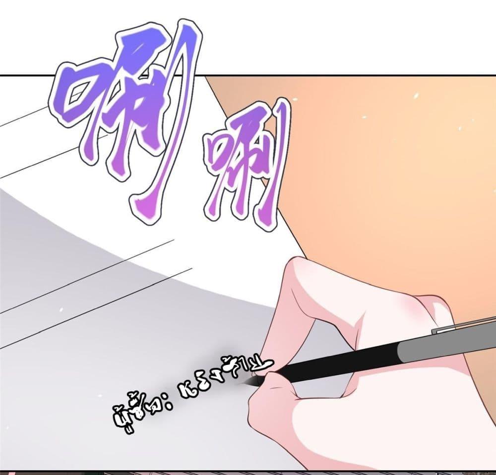 Manga-lc-com อ่านมังงะ อ่านการ์ตูน ออนไลน์ ฟรี I Was Rocked to the World’s RichestMan in a Matchmaking Office – ฉันได้ผู้ชายเศรษฐีที่รวยที่สุดในโลกในบริษัทจัดหาคู่ ตอนที่ 1 2 3 4 5 6 7 8 9 10 11 12 13 14 ฟรี ไม่มีโฆษณา Manga-lc - อ่าน มังงะ อ่าน การ์ตูน ออนไลน์ อ่านมังงะ ฟรี
