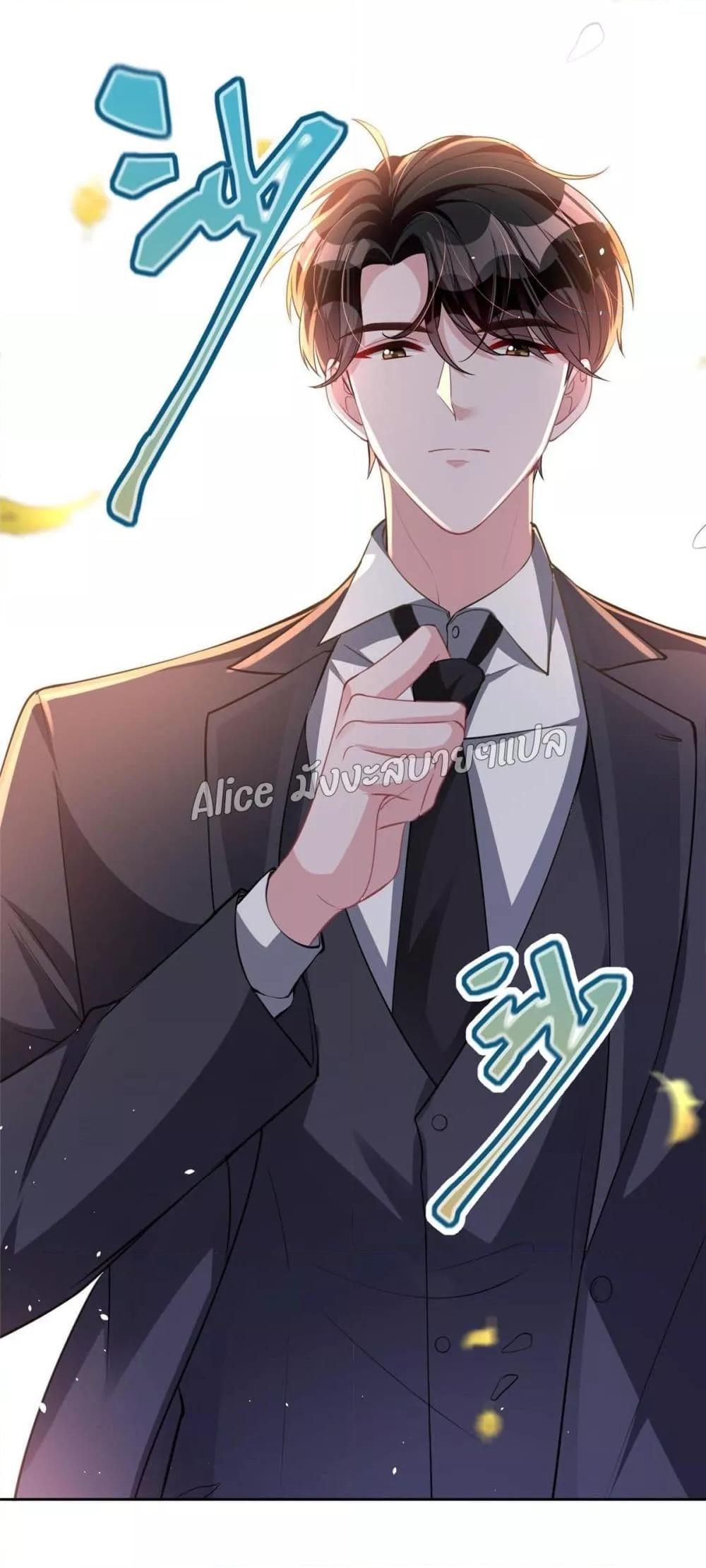 Manga-lc-com อ่านมังงะ อ่านการ์ตูน ออนไลน์ ฟรี I Was Rocked to the World’s RichestMan in a Matchmaking Office – ฉันได้ผู้ชายเศรษฐีที่รวยที่สุดในโลกในบริษัทจัดหาคู่ ตอนที่ 1 2 3 4 5 6 7 8 9 10 11 12 13 14 ฟรี ไม่มีโฆษณา Manga-lc - อ่าน มังงะ อ่าน การ์ตูน ออนไลน์ อ่านมังงะ ฟรี
