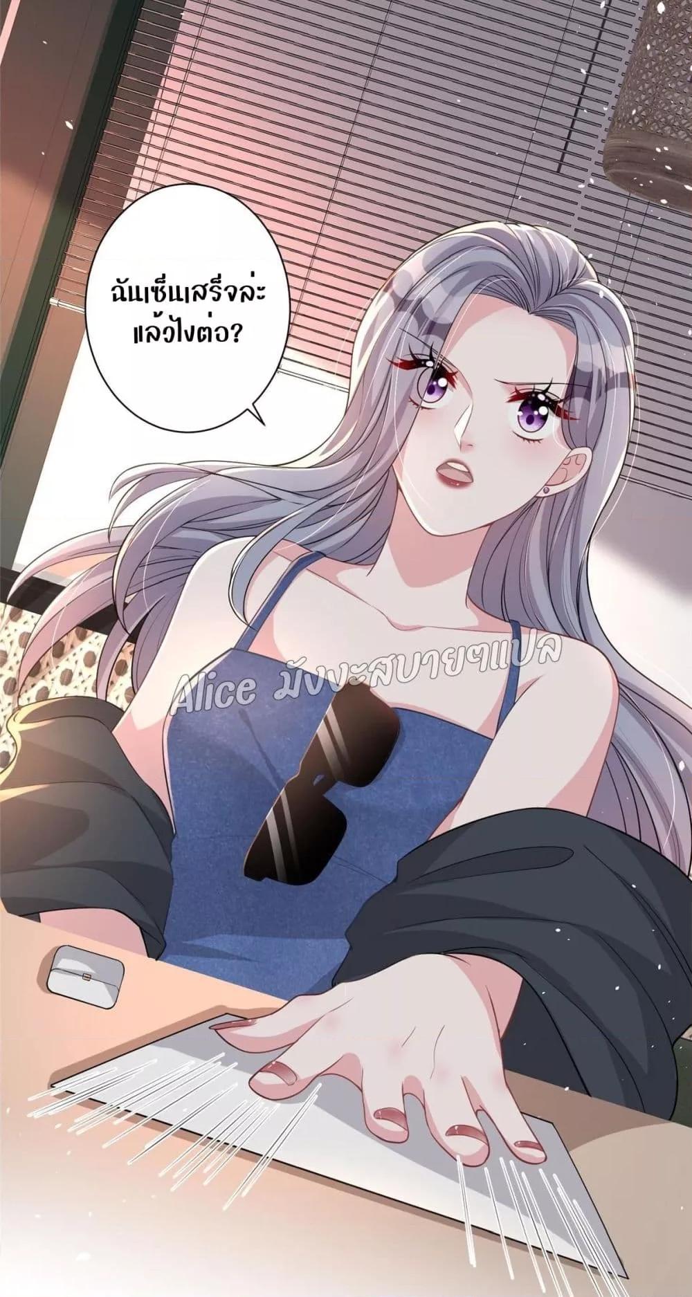 Manga-lc-com อ่านมังงะ อ่านการ์ตูน ออนไลน์ ฟรี I Was Rocked to the World’s RichestMan in a Matchmaking Office – ฉันได้ผู้ชายเศรษฐีที่รวยที่สุดในโลกในบริษัทจัดหาคู่ ตอนที่ 1 2 3 4 5 6 7 8 9 10 11 12 13 14 ฟรี ไม่มีโฆษณา Manga-lc - อ่าน มังงะ อ่าน การ์ตูน ออนไลน์ อ่านมังงะ ฟรี