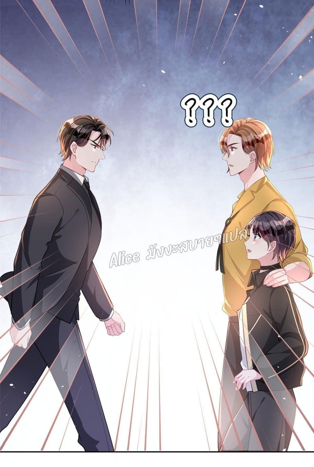 Manga-lc-com อ่านมังงะ อ่านการ์ตูน ออนไลน์ ฟรี I Was Rocked to the World’s RichestMan in a Matchmaking Office – ฉันได้ผู้ชายเศรษฐีที่รวยที่สุดในโลกในบริษัทจัดหาคู่ ตอนที่ 1 2 3 4 5 6 7 8 9 10 11 12 13 14 ฟรี ไม่มีโฆษณา Manga-lc - อ่าน มังงะ อ่าน การ์ตูน ออนไลน์ อ่านมังงะ ฟรี