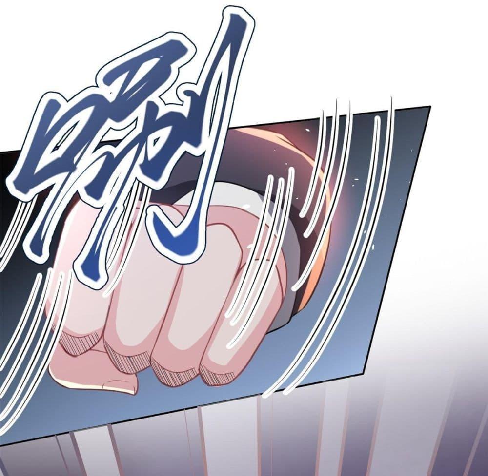 Manga-lc-com อ่านมังงะ อ่านการ์ตูน ออนไลน์ ฟรี I Was Rocked to the World’s RichestMan in a Matchmaking Office – ฉันได้ผู้ชายเศรษฐีที่รวยที่สุดในโลกในบริษัทจัดหาคู่ ตอนที่ 1 2 3 4 5 6 7 8 9 10 11 12 13 14 ฟรี ไม่มีโฆษณา Manga-lc - อ่าน มังงะ อ่าน การ์ตูน ออนไลน์ อ่านมังงะ ฟรี