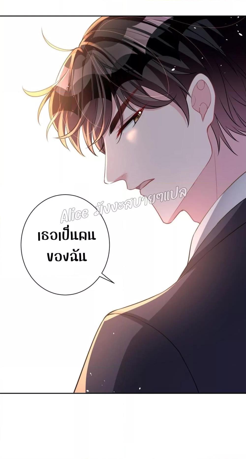 Manga-lc-com อ่านมังงะ อ่านการ์ตูน ออนไลน์ ฟรี I Was Rocked to the World’s RichestMan in a Matchmaking Office – ฉันได้ผู้ชายเศรษฐีที่รวยที่สุดในโลกในบริษัทจัดหาคู่ ตอนที่ 1 2 3 4 5 6 7 8 9 10 11 12 13 14 ฟรี ไม่มีโฆษณา Manga-lc - อ่าน มังงะ อ่าน การ์ตูน ออนไลน์ อ่านมังงะ ฟรี