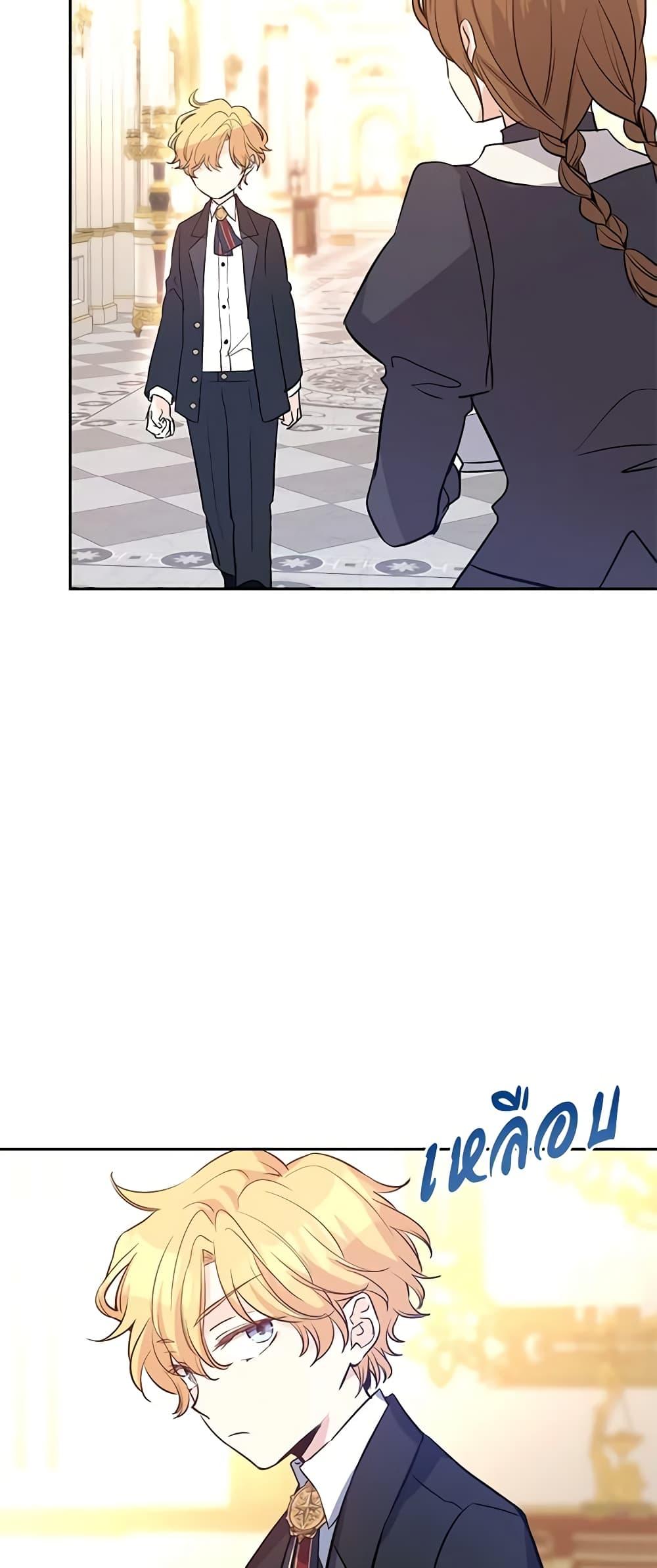 Manga-lc-com อ่านมังงะ อ่านการ์ตูน ออนไลน์ ฟรี I Will Change The Genre ตอนที่ 1 2 3 4 5 6 7 8 9 10 11 12 13 14 ฟรี ไม่มีโฆษณา Manga-lc - อ่าน มังงะ อ่าน การ์ตูน ออนไลน์ อ่านมังงะ ฟรี