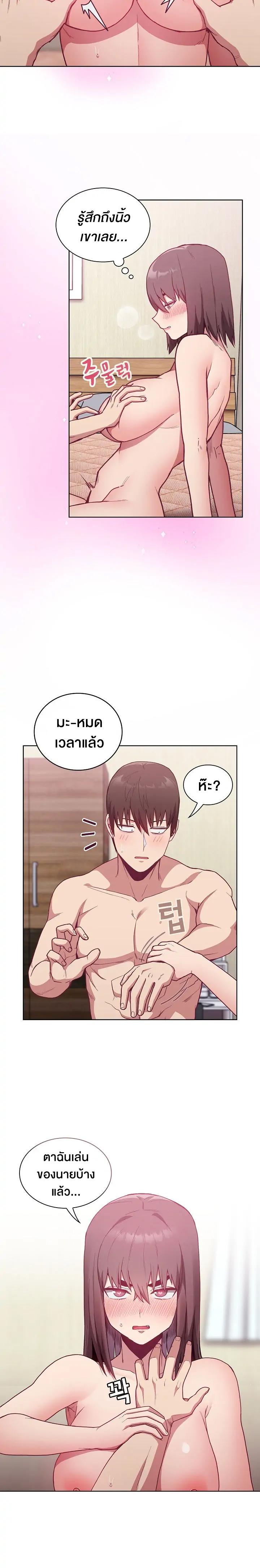 Doujin-Lc- อ่าน โดจิน มังฮวา เกาหลี ญี่ปุ่น จีน แปลไทย Maid Rehabilitation ตอนที่ 1 2 3 4 5 6 7 8 9 10 11 12 13 14 ฟรี ไม่มีโฆษณา อ่าน โดจิน Manhwa เกาหลี ญี่ปุ่น จีน เรามีครบ คัดมาให้เน้นๆ โดจิน 18+ รับประกันความฟินโดย  Doujin Lc