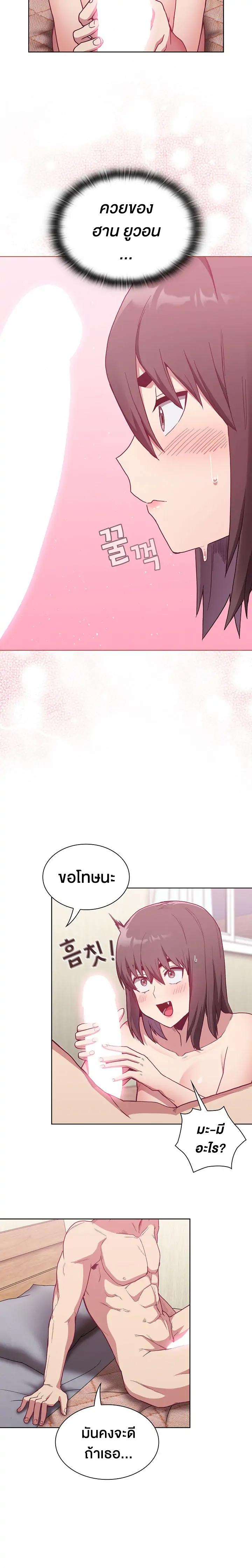 Doujin-Lc- อ่าน โดจิน มังฮวา เกาหลี ญี่ปุ่น จีน แปลไทย Maid Rehabilitation ตอนที่ 1 2 3 4 5 6 7 8 9 10 11 12 13 14 ฟรี ไม่มีโฆษณา อ่าน โดจิน Manhwa เกาหลี ญี่ปุ่น จีน เรามีครบ คัดมาให้เน้นๆ โดจิน 18+ รับประกันความฟินโดย  Doujin Lc