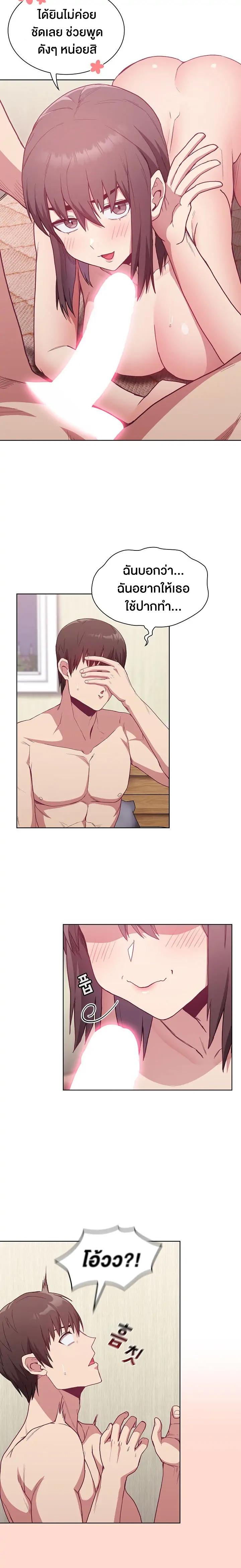 Doujin-Lc- อ่าน โดจิน มังฮวา เกาหลี ญี่ปุ่น จีน แปลไทย Maid Rehabilitation ตอนที่ 1 2 3 4 5 6 7 8 9 10 11 12 13 14 ฟรี ไม่มีโฆษณา อ่าน โดจิน Manhwa เกาหลี ญี่ปุ่น จีน เรามีครบ คัดมาให้เน้นๆ โดจิน 18+ รับประกันความฟินโดย  Doujin Lc
