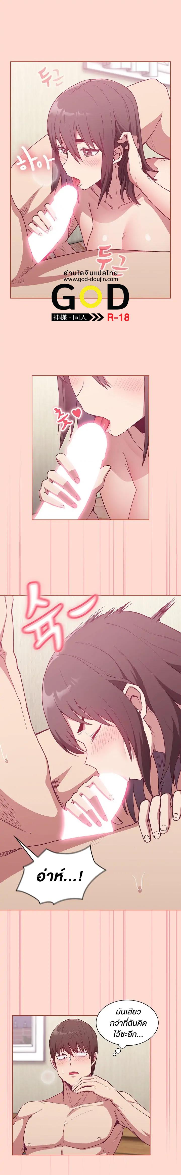 Doujin-Lc- อ่าน โดจิน มังฮวา เกาหลี ญี่ปุ่น จีน แปลไทย Maid Rehabilitation ตอนที่ 1 2 3 4 5 6 7 8 9 10 11 12 13 14 ฟรี ไม่มีโฆษณา อ่าน โดจิน Manhwa เกาหลี ญี่ปุ่น จีน เรามีครบ คัดมาให้เน้นๆ โดจิน 18+ รับประกันความฟินโดย  Doujin Lc