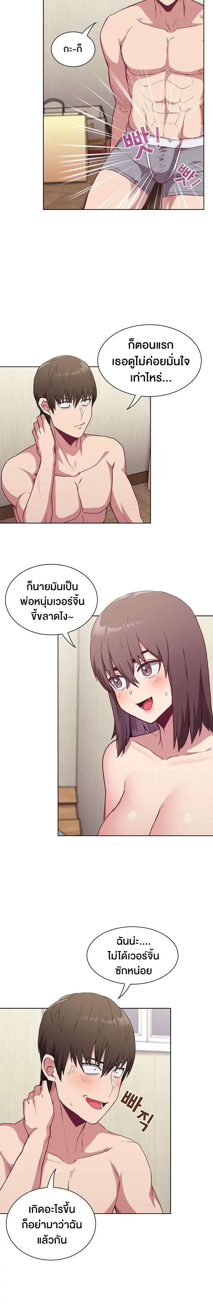 Doujin-Lc- อ่าน โดจิน มังฮวา เกาหลี ญี่ปุ่น จีน แปลไทย Maid Rehabilitation ตอนที่ 1 2 3 4 5 6 7 8 9 10 11 12 13 14 ฟรี ไม่มีโฆษณา อ่าน โดจิน Manhwa เกาหลี ญี่ปุ่น จีน เรามีครบ คัดมาให้เน้นๆ โดจิน 18+ รับประกันความฟินโดย  Doujin Lc