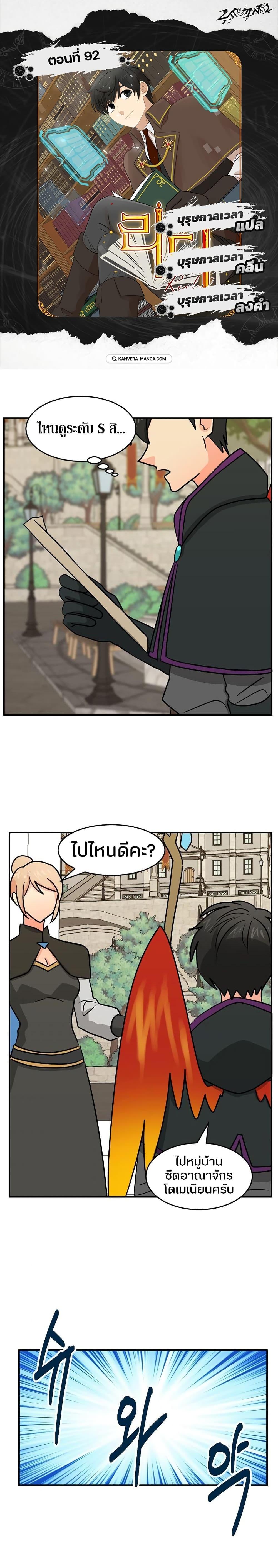 Manga-lc-com อ่านมังงะ อ่านการ์ตูน ออนไลน์ ฟรี Reader ตอนที่ 1 2 3 4 5 6 7 8 9 10 11 12 13 14 ฟรี ไม่มีโฆษณา Manga-lc - อ่าน มังงะ อ่าน การ์ตูน ออนไลน์ อ่านมังงะ ฟรี