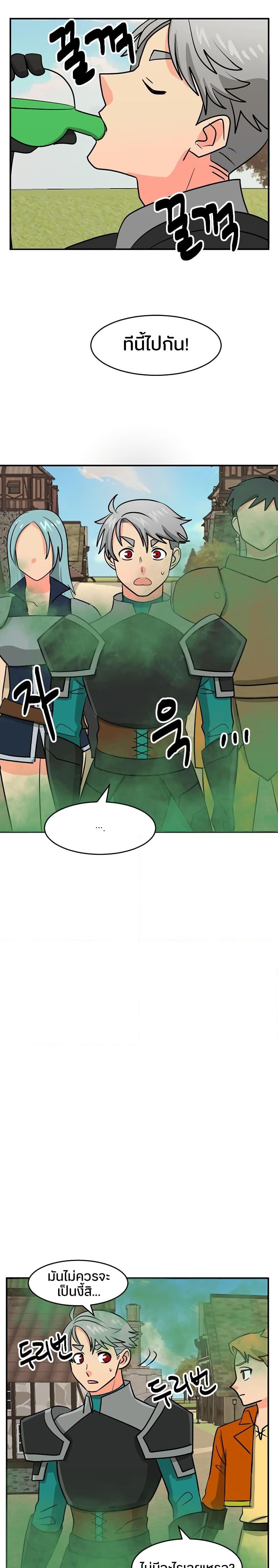 Manga-lc-com อ่านมังงะ อ่านการ์ตูน ออนไลน์ ฟรี Reader ตอนที่ 1 2 3 4 5 6 7 8 9 10 11 12 13 14 ฟรี ไม่มีโฆษณา Manga-lc - อ่าน มังงะ อ่าน การ์ตูน ออนไลน์ อ่านมังงะ ฟรี