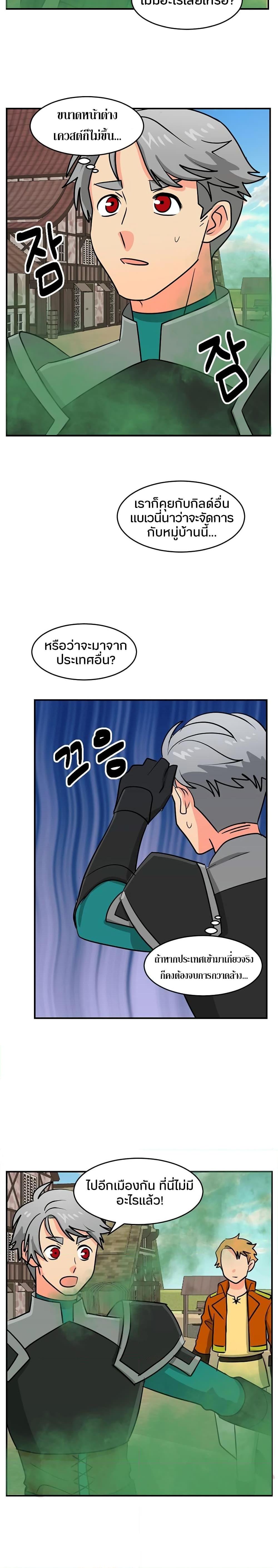 Manga-lc-com อ่านมังงะ อ่านการ์ตูน ออนไลน์ ฟรี Reader ตอนที่ 1 2 3 4 5 6 7 8 9 10 11 12 13 14 ฟรี ไม่มีโฆษณา Manga-lc - อ่าน มังงะ อ่าน การ์ตูน ออนไลน์ อ่านมังงะ ฟรี