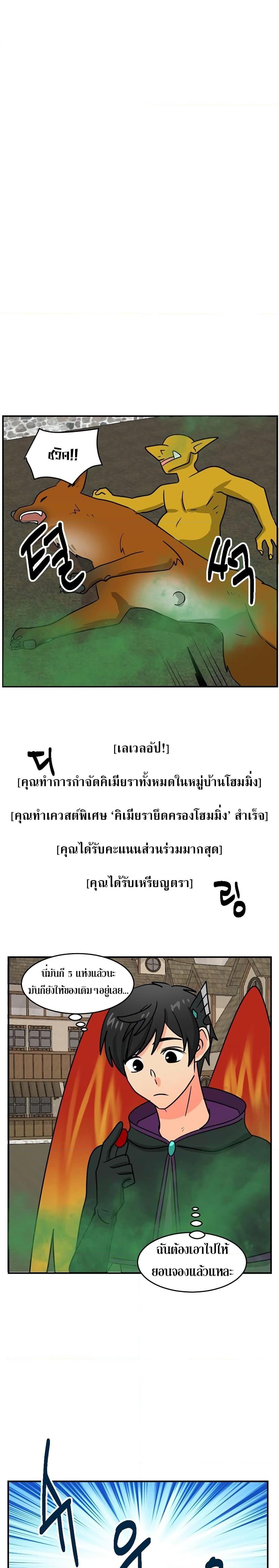 Manga-lc-com อ่านมังงะ อ่านการ์ตูน ออนไลน์ ฟรี Reader ตอนที่ 1 2 3 4 5 6 7 8 9 10 11 12 13 14 ฟรี ไม่มีโฆษณา Manga-lc - อ่าน มังงะ อ่าน การ์ตูน ออนไลน์ อ่านมังงะ ฟรี