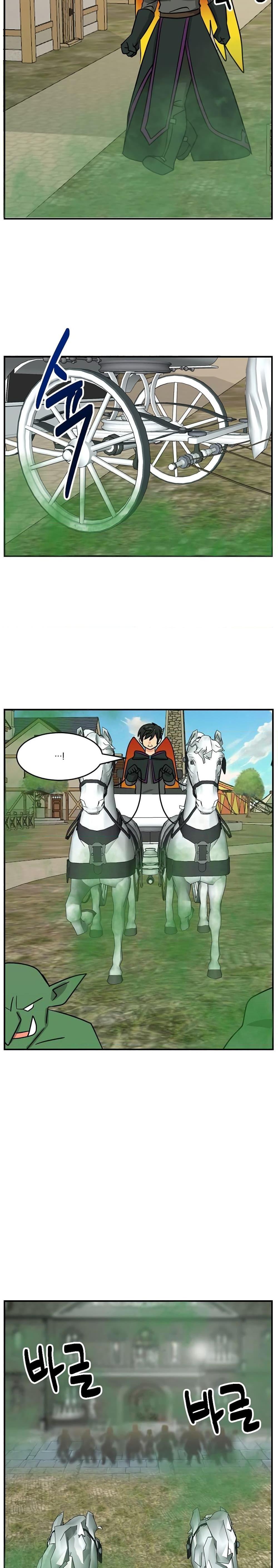 Manga-lc-com อ่านมังงะ อ่านการ์ตูน ออนไลน์ ฟรี Reader ตอนที่ 1 2 3 4 5 6 7 8 9 10 11 12 13 14 ฟรี ไม่มีโฆษณา Manga-lc - อ่าน มังงะ อ่าน การ์ตูน ออนไลน์ อ่านมังงะ ฟรี