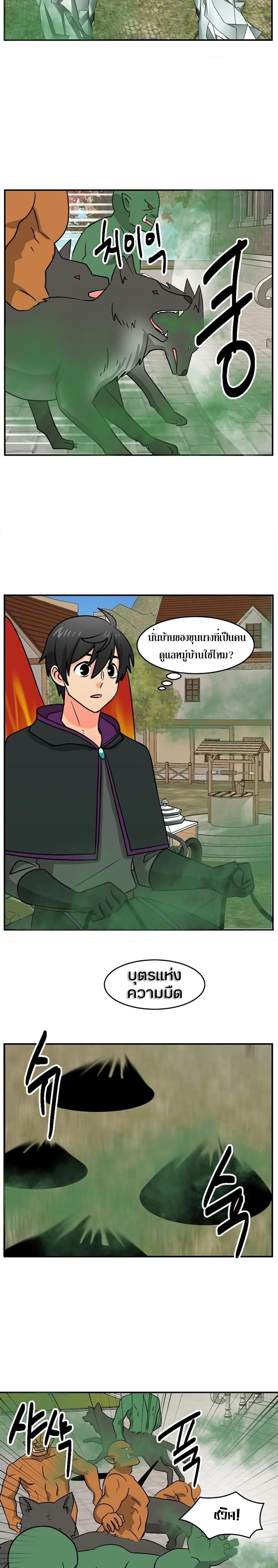 Manga-lc-com อ่านมังงะ อ่านการ์ตูน ออนไลน์ ฟรี Reader ตอนที่ 1 2 3 4 5 6 7 8 9 10 11 12 13 14 ฟรี ไม่มีโฆษณา Manga-lc - อ่าน มังงะ อ่าน การ์ตูน ออนไลน์ อ่านมังงะ ฟรี