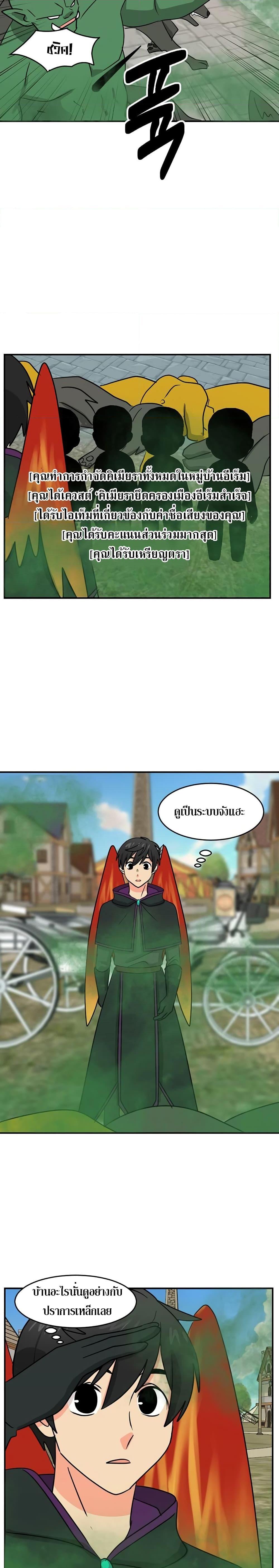 Manga-lc-com อ่านมังงะ อ่านการ์ตูน ออนไลน์ ฟรี Reader ตอนที่ 1 2 3 4 5 6 7 8 9 10 11 12 13 14 ฟรี ไม่มีโฆษณา Manga-lc - อ่าน มังงะ อ่าน การ์ตูน ออนไลน์ อ่านมังงะ ฟรี