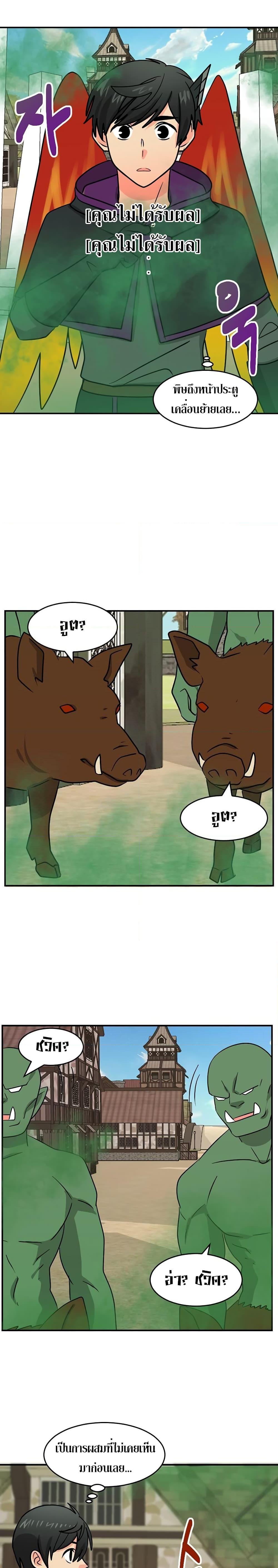 Manga-lc-com อ่านมังงะ อ่านการ์ตูน ออนไลน์ ฟรี Reader ตอนที่ 1 2 3 4 5 6 7 8 9 10 11 12 13 14 ฟรี ไม่มีโฆษณา Manga-lc - อ่าน มังงะ อ่าน การ์ตูน ออนไลน์ อ่านมังงะ ฟรี