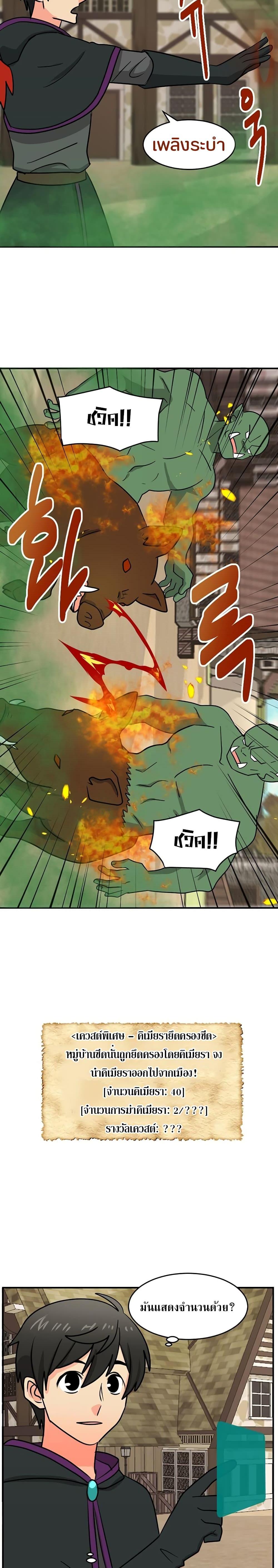 Manga-lc-com อ่านมังงะ อ่านการ์ตูน ออนไลน์ ฟรี Reader ตอนที่ 1 2 3 4 5 6 7 8 9 10 11 12 13 14 ฟรี ไม่มีโฆษณา Manga-lc - อ่าน มังงะ อ่าน การ์ตูน ออนไลน์ อ่านมังงะ ฟรี